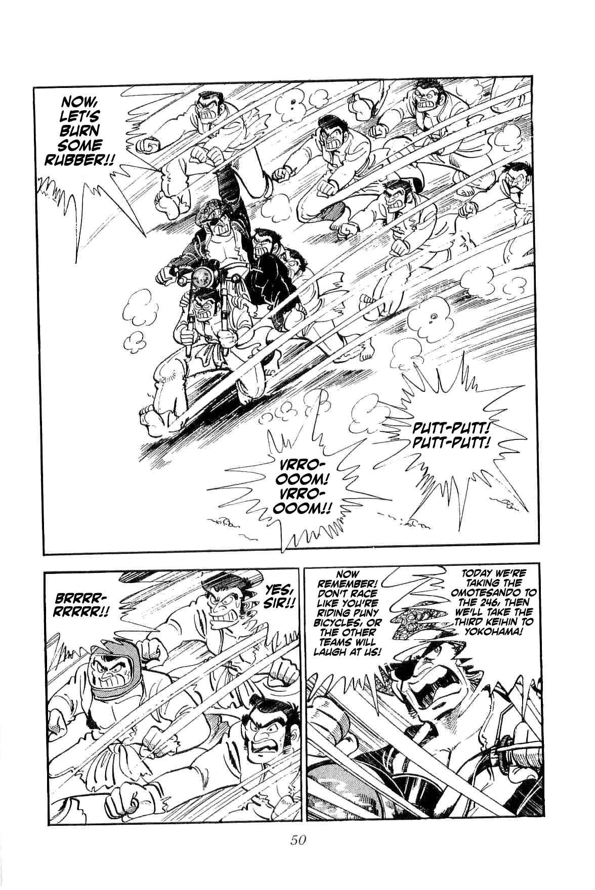 Rage!! The Gokutora Family Chapter 9 #4