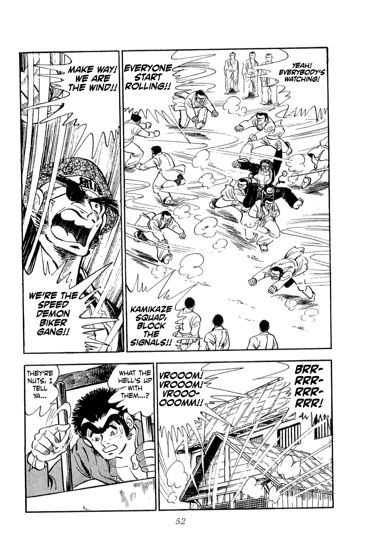 Rage!! The Gokutora Family Chapter 9 #6
