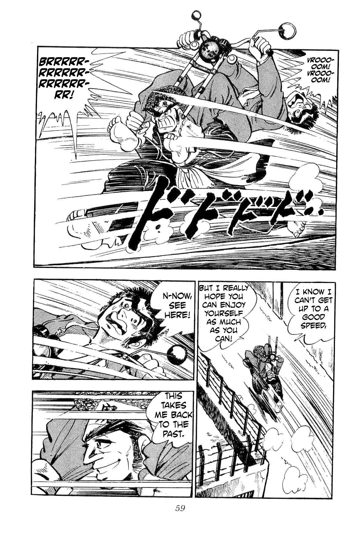 Rage!! The Gokutora Family Chapter 9 #13