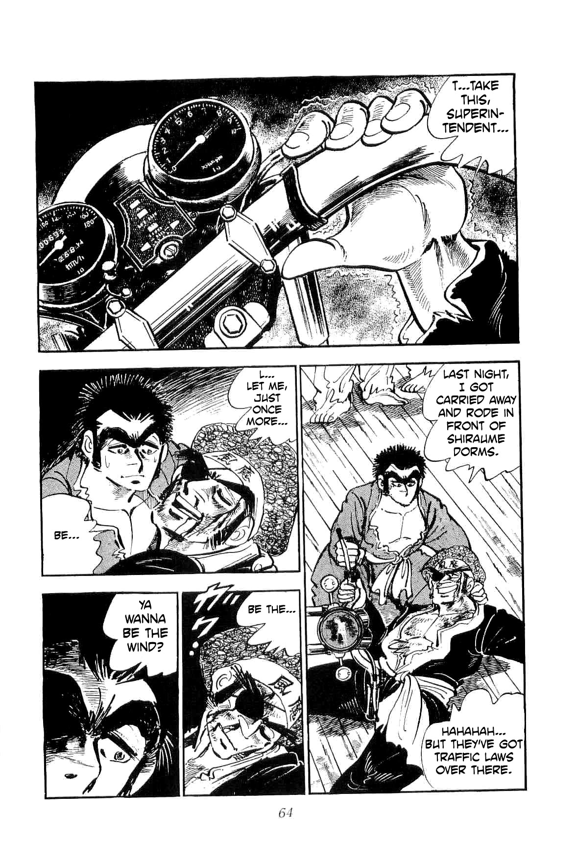 Rage!! The Gokutora Family Chapter 9 #17