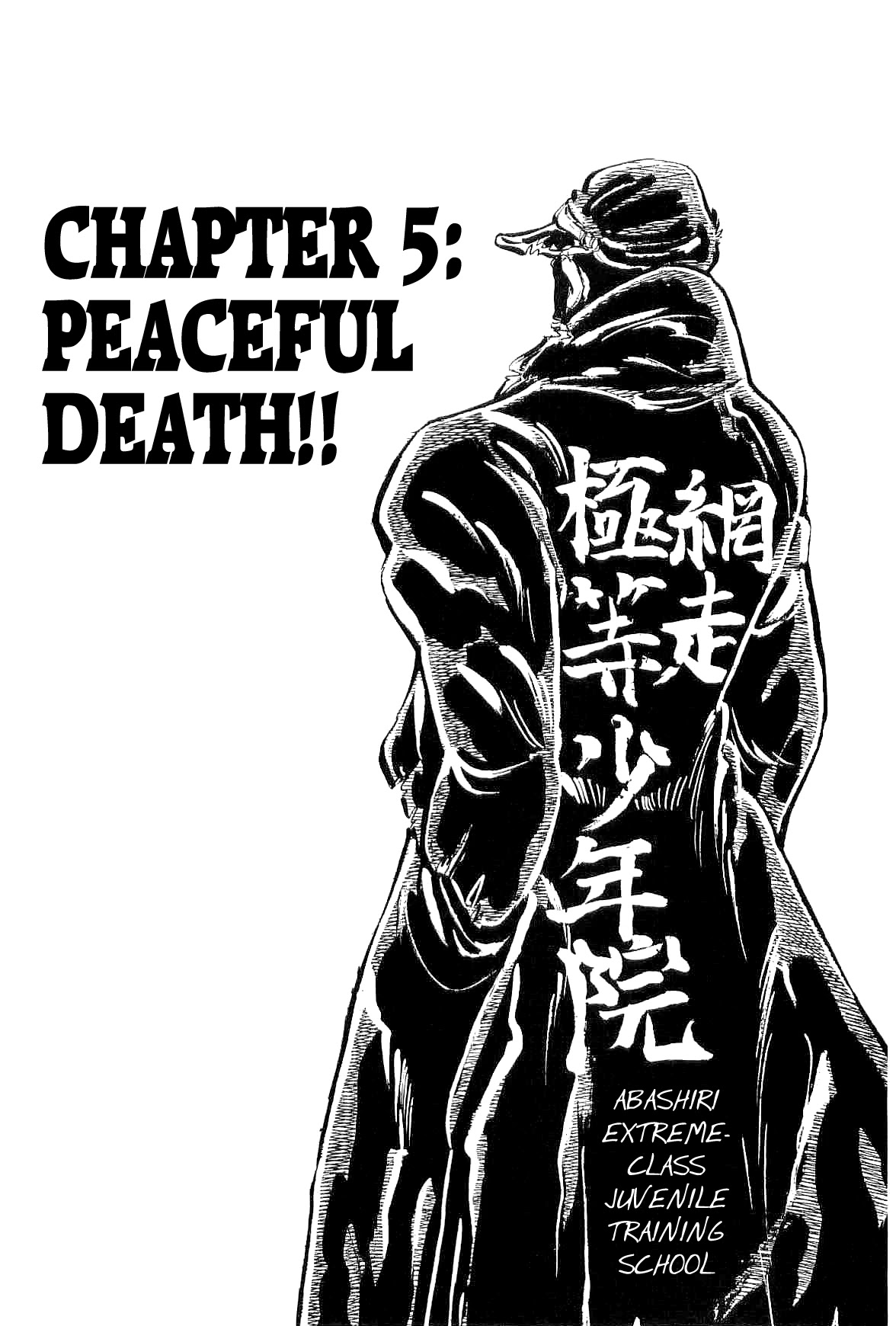Rage!! The Gokutora Family Chapter 5 #1