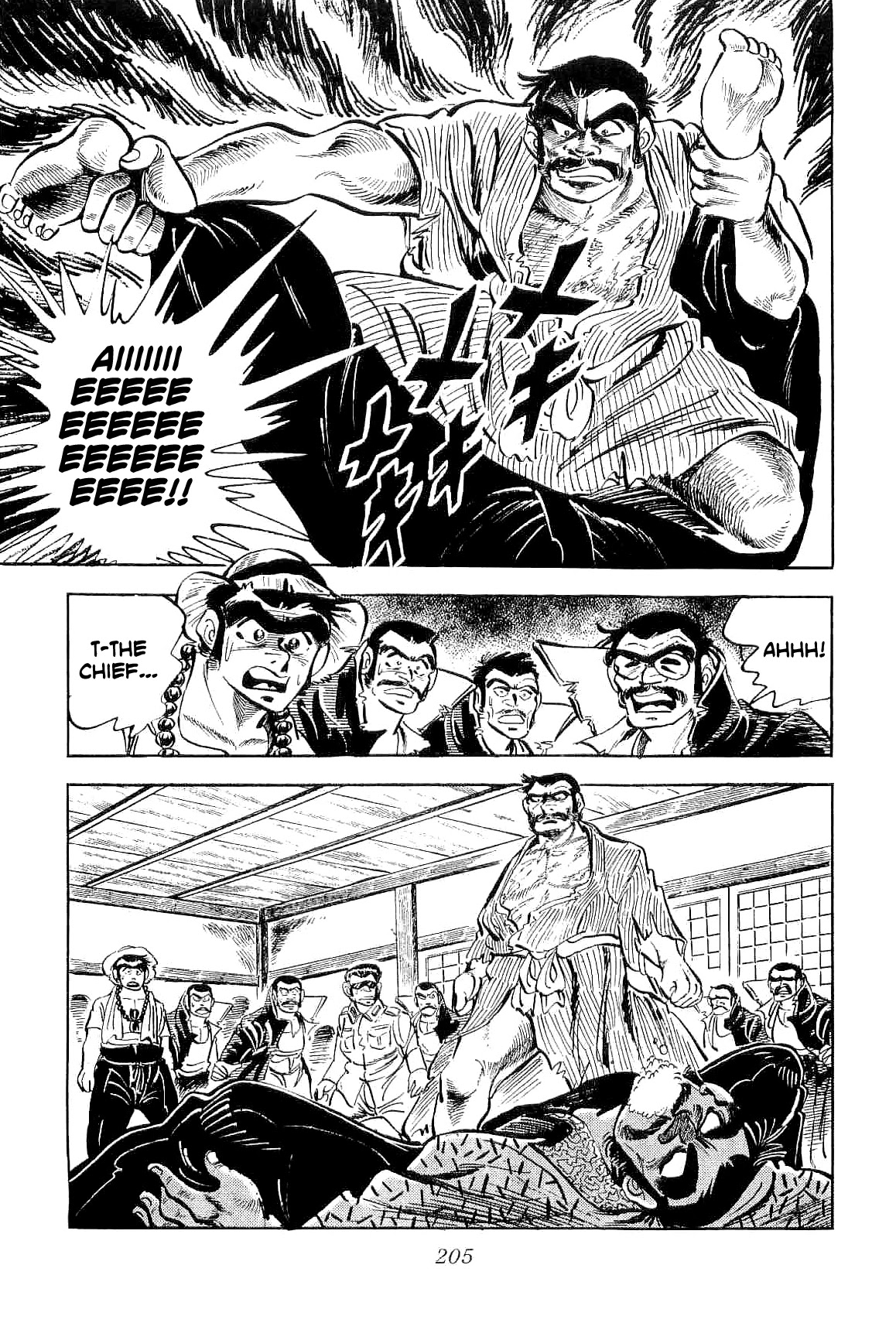 Rage!! The Gokutora Family Chapter 5 #13