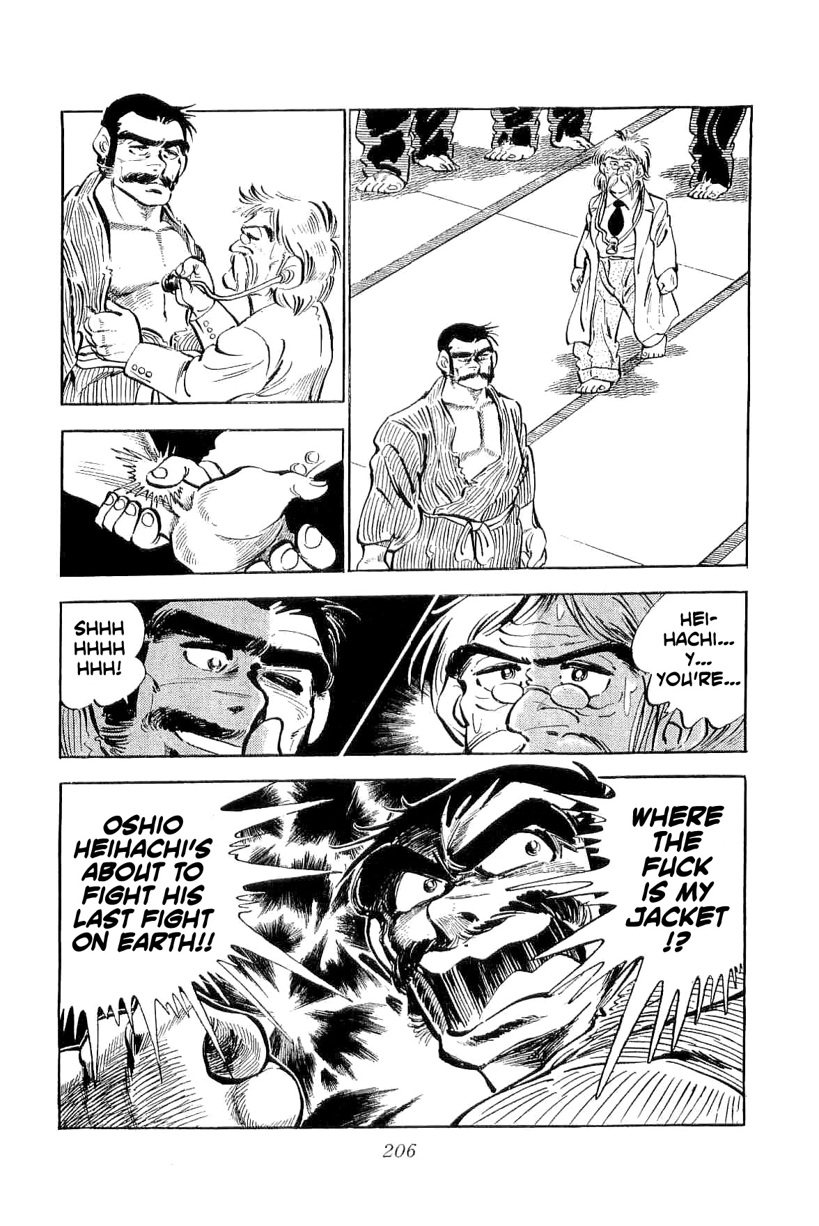 Rage!! The Gokutora Family Chapter 5 #14