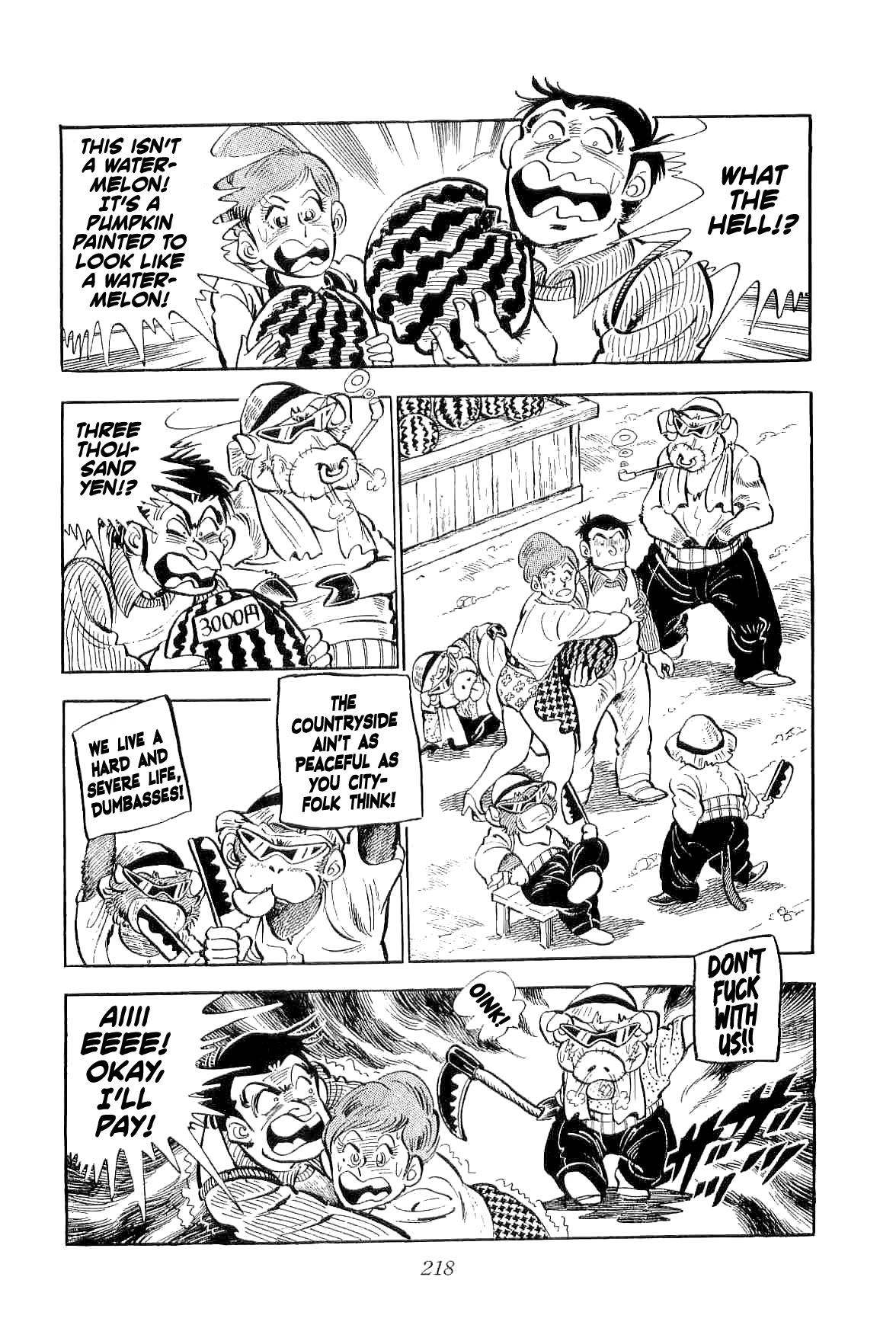 Rage!! The Gokutora Family Chapter 5 #25