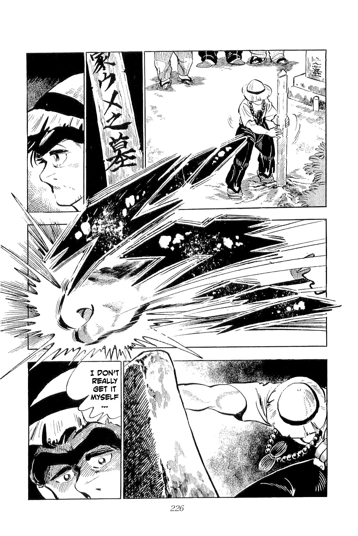 Rage!! The Gokutora Family Chapter 5 #33