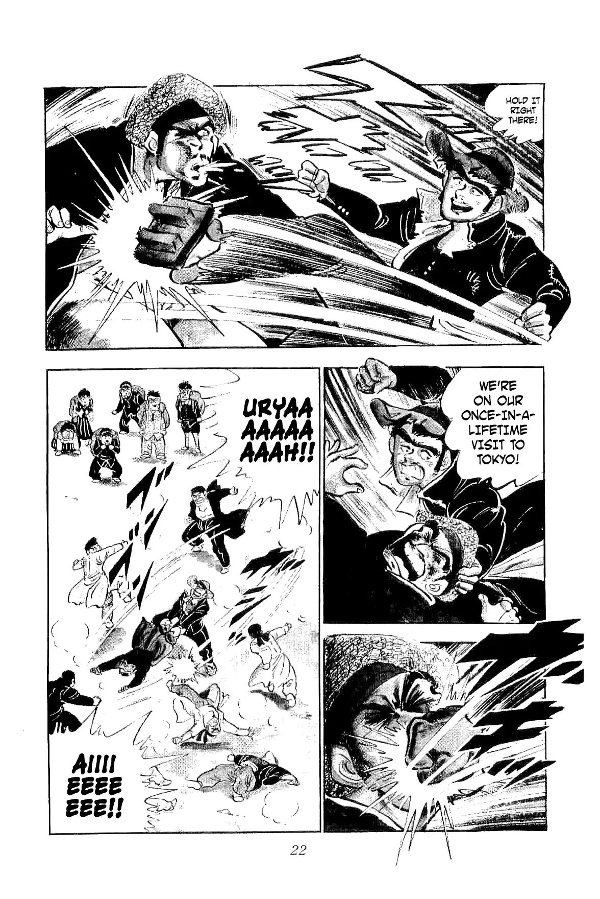 Rage!! The Gokutora Family Chapter 1 #24
