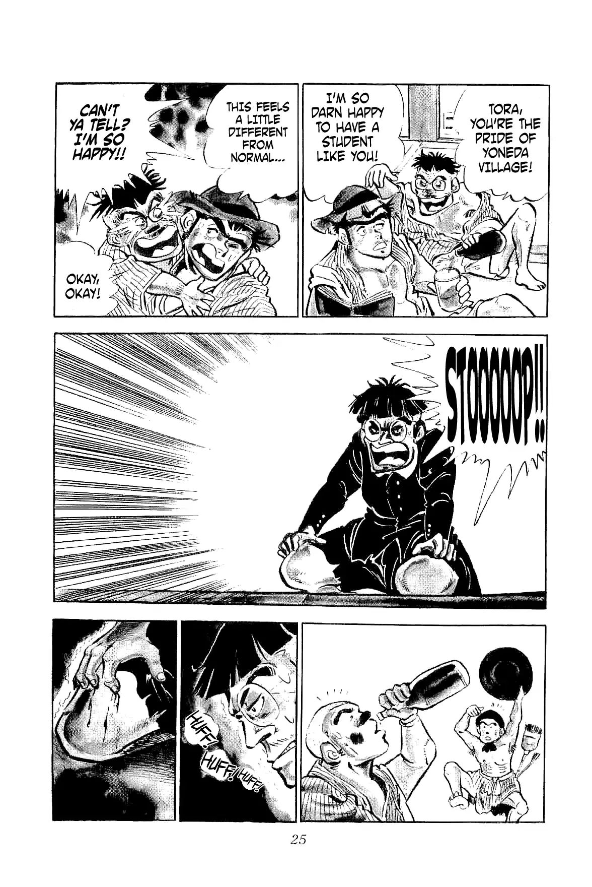 Rage!! The Gokutora Family Chapter 1 #27