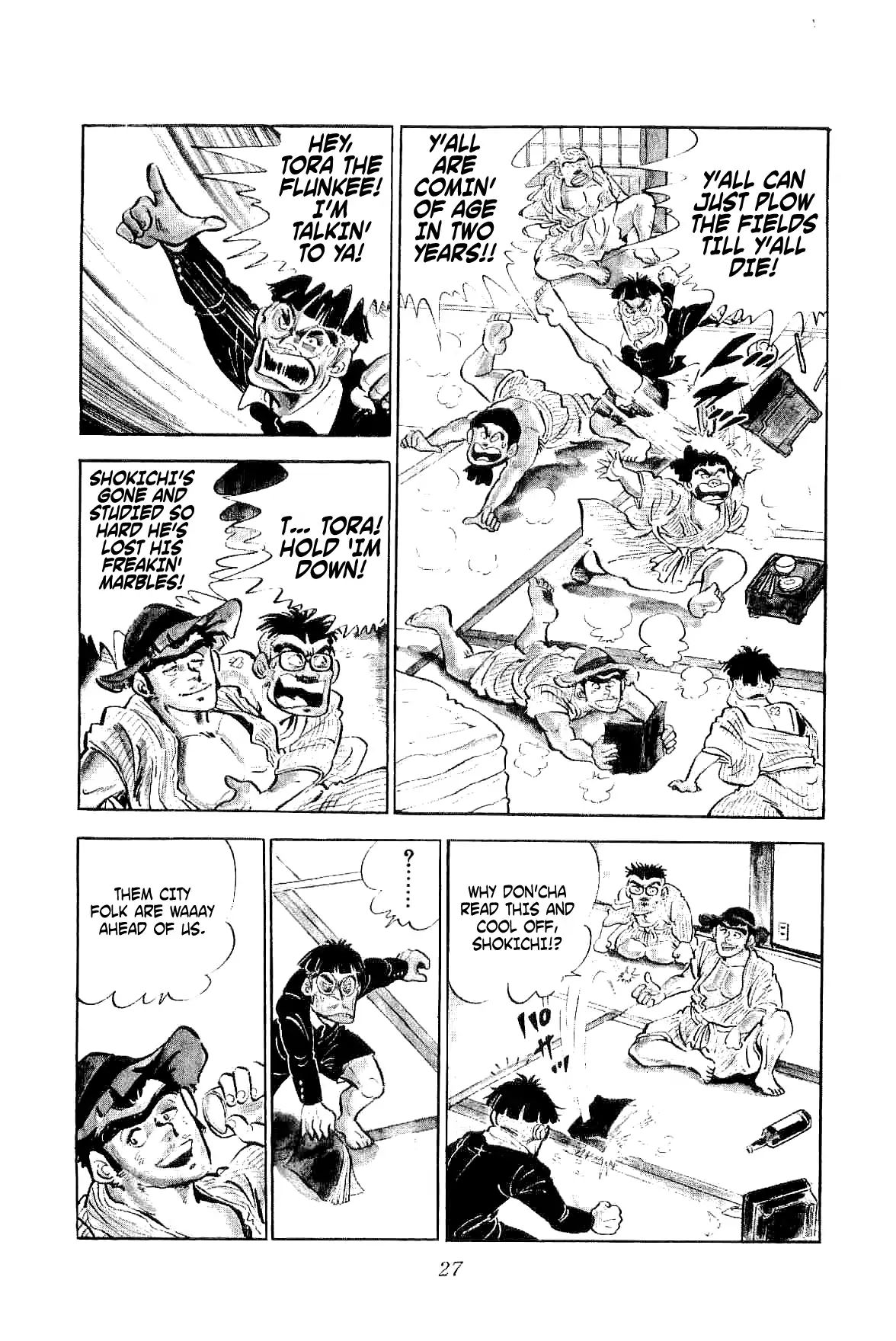 Rage!! The Gokutora Family Chapter 1 #29