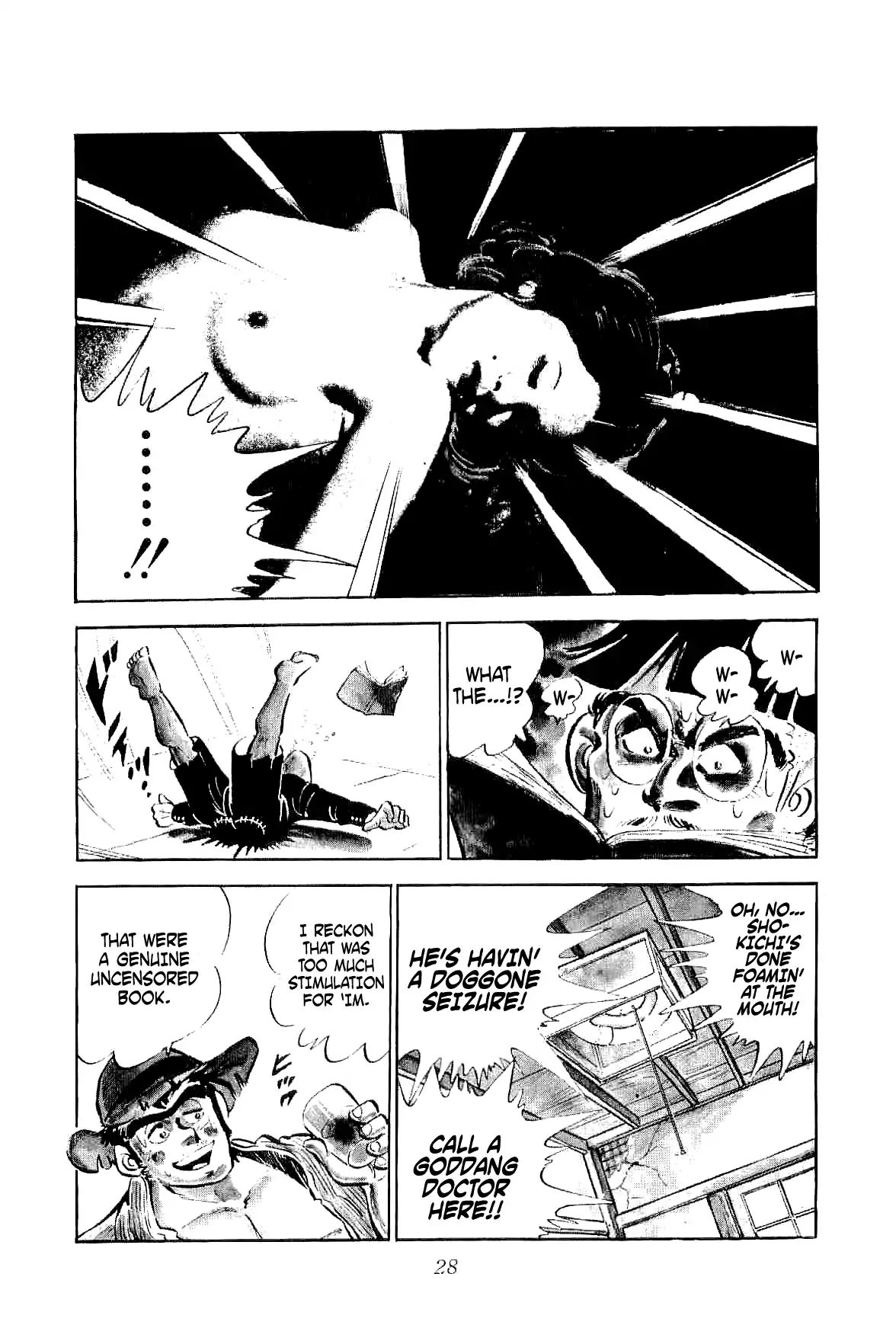 Rage!! The Gokutora Family Chapter 1 #30