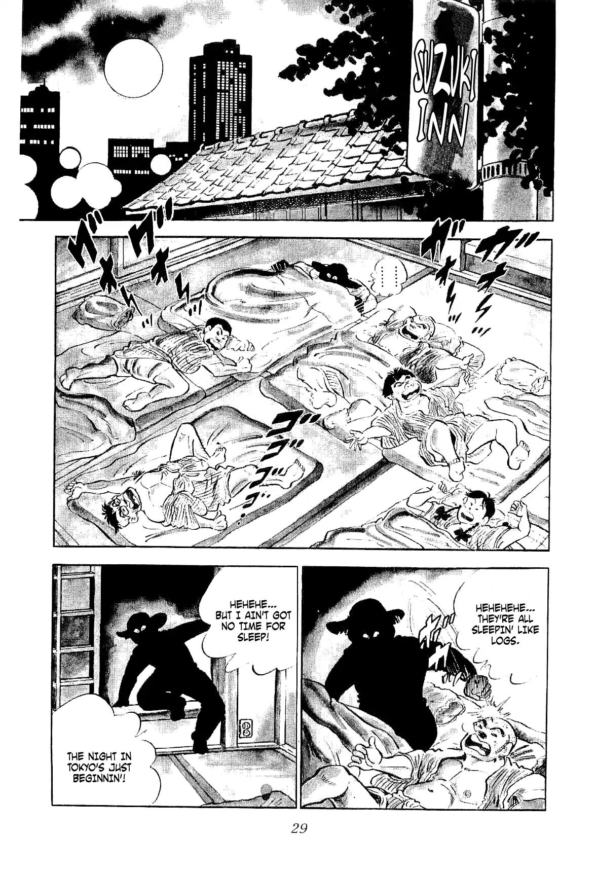 Rage!! The Gokutora Family Chapter 1 #31