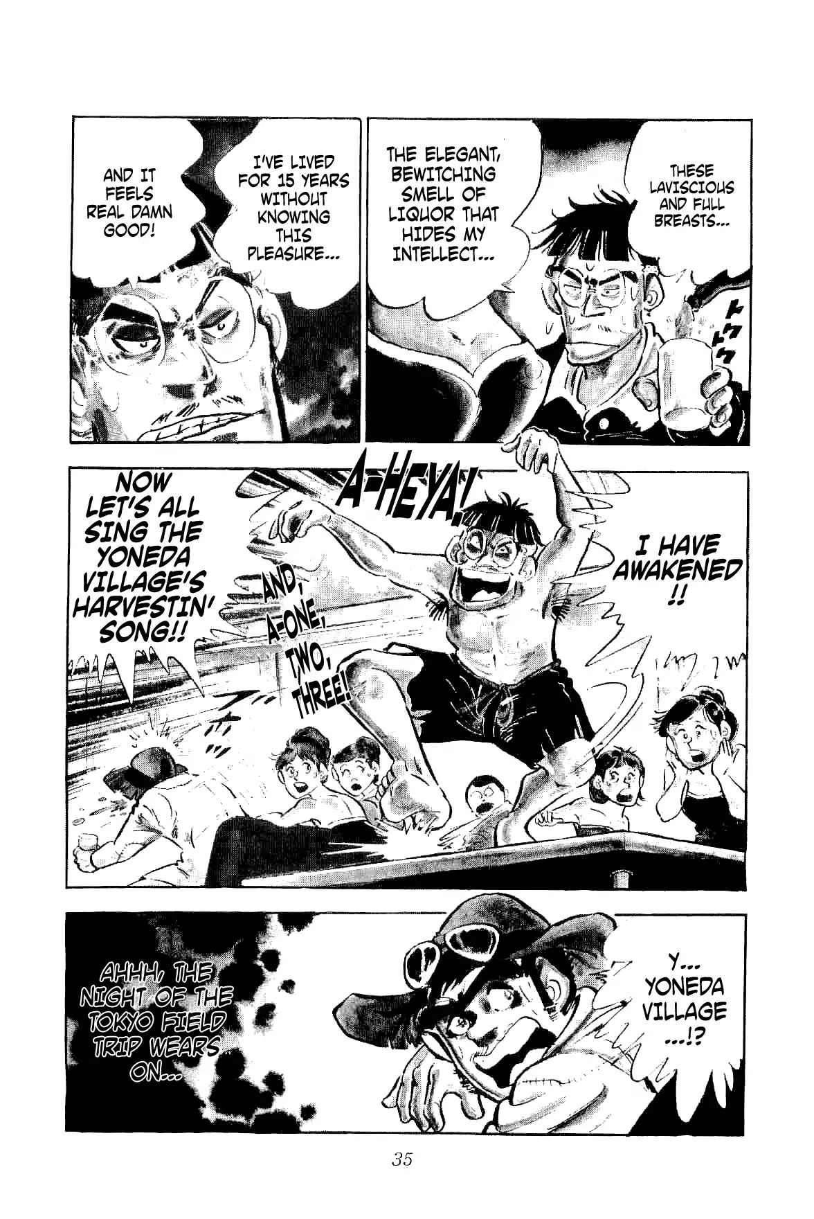 Rage!! The Gokutora Family Chapter 1 #36