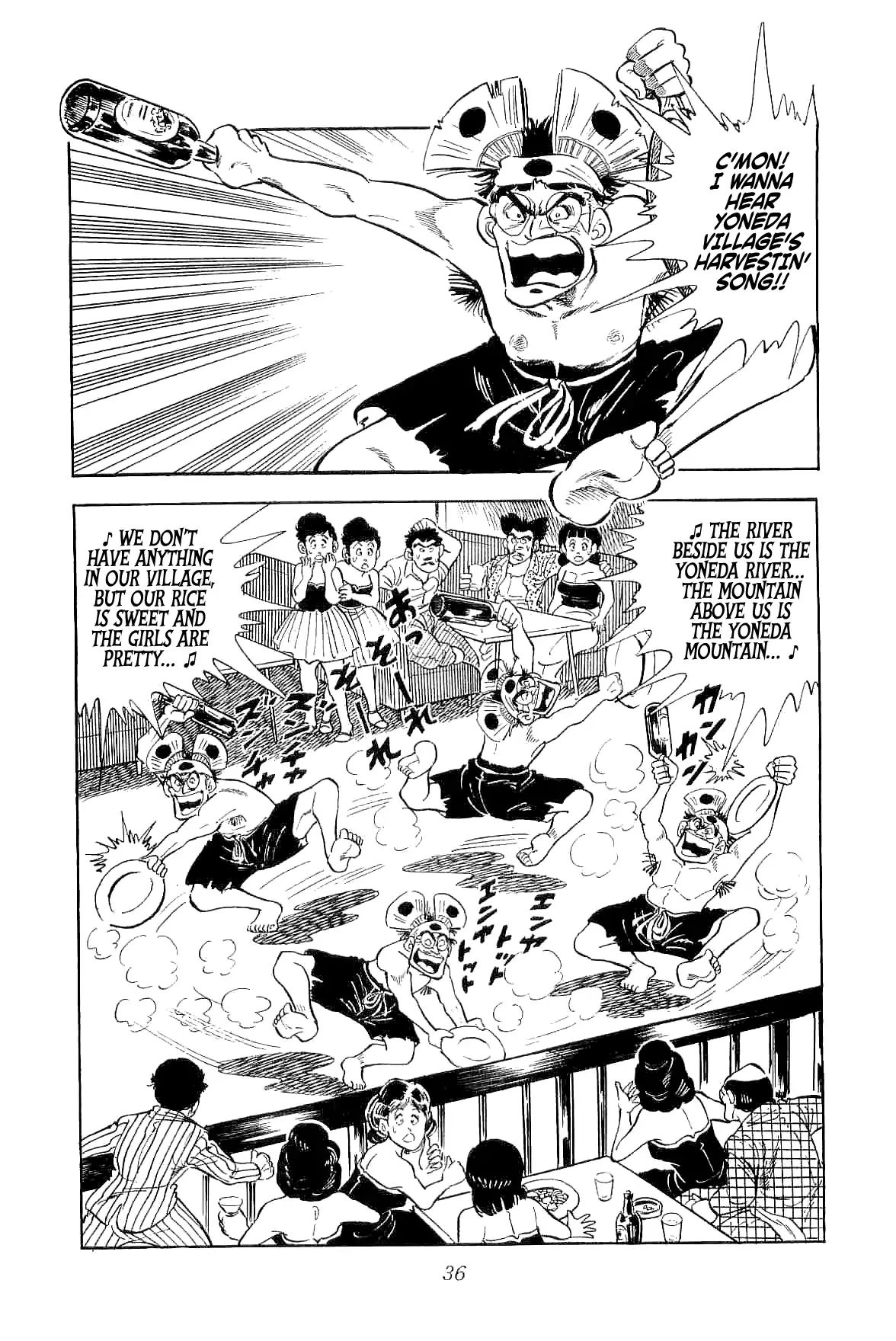 Rage!! The Gokutora Family Chapter 1 #37