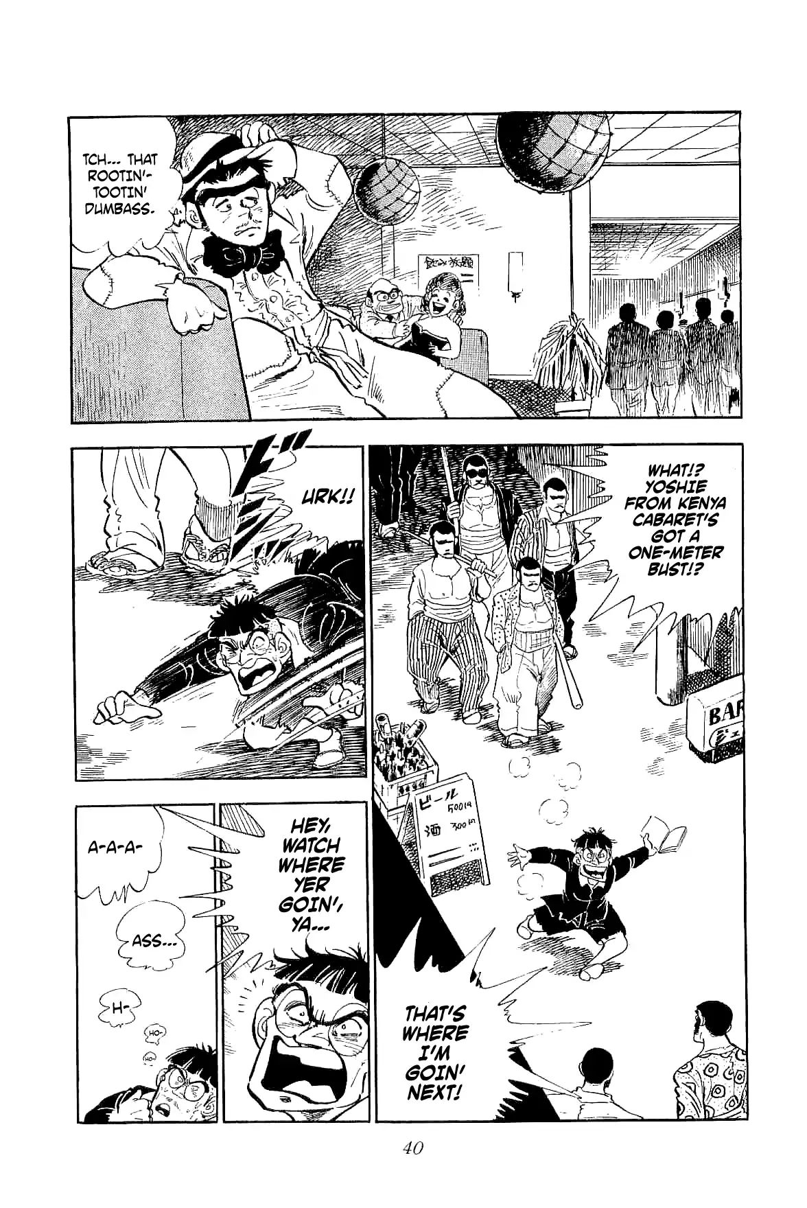 Rage!! The Gokutora Family Chapter 1 #41
