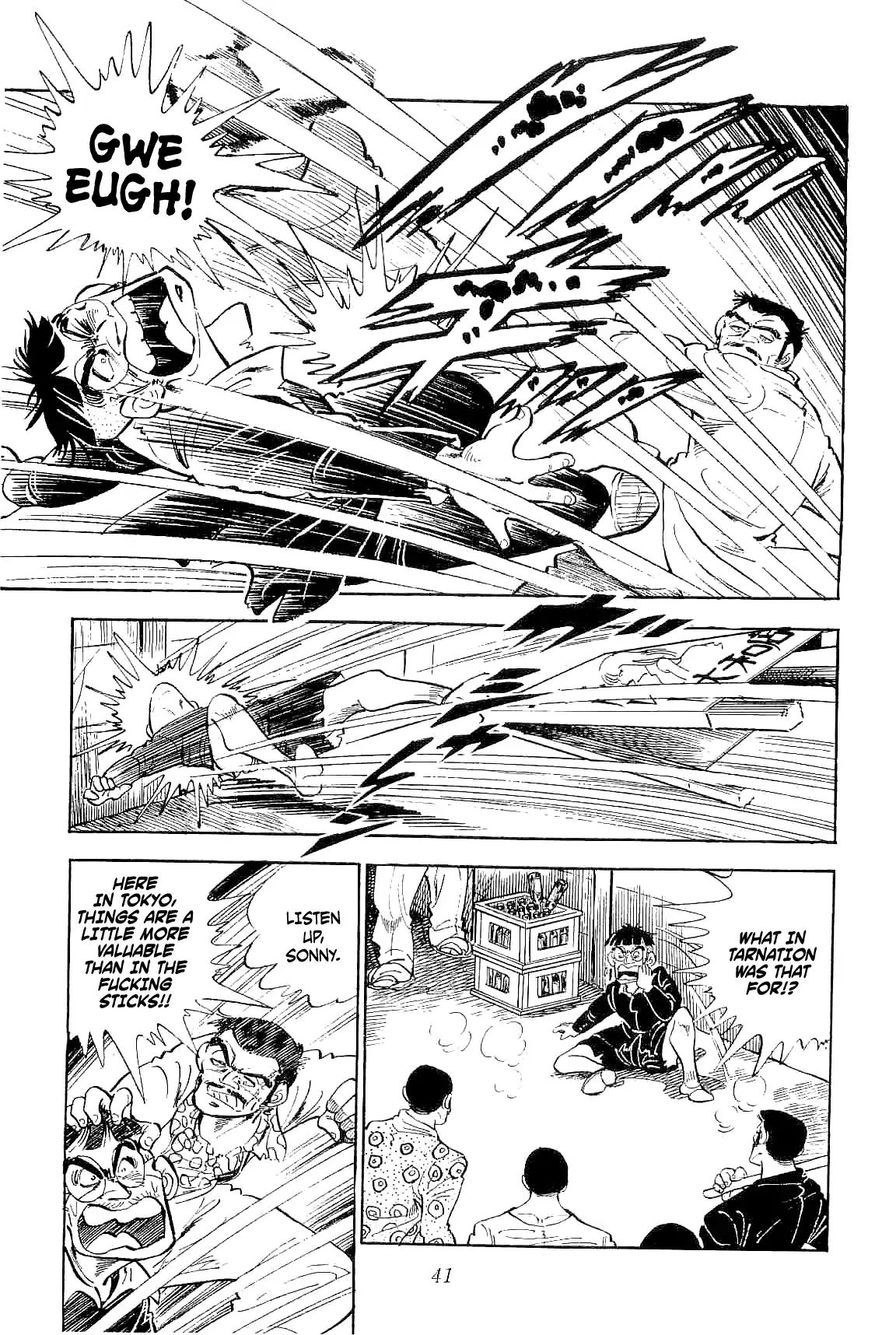 Rage!! The Gokutora Family Chapter 1 #42