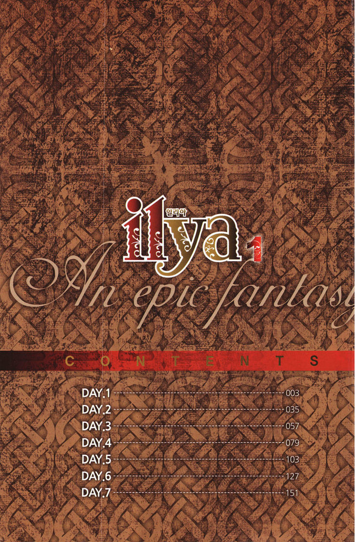 Ilya Chapter 1 #3