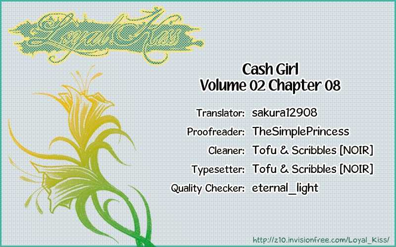 Cash Girl Chapter 8 #1