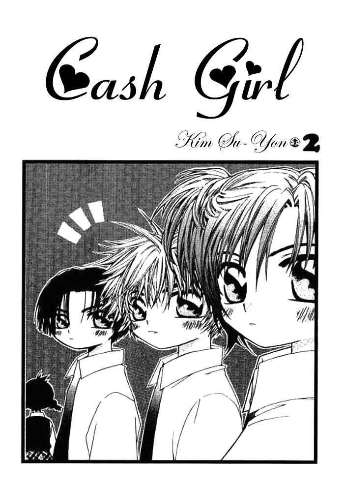 Cash Girl Chapter 6 #2