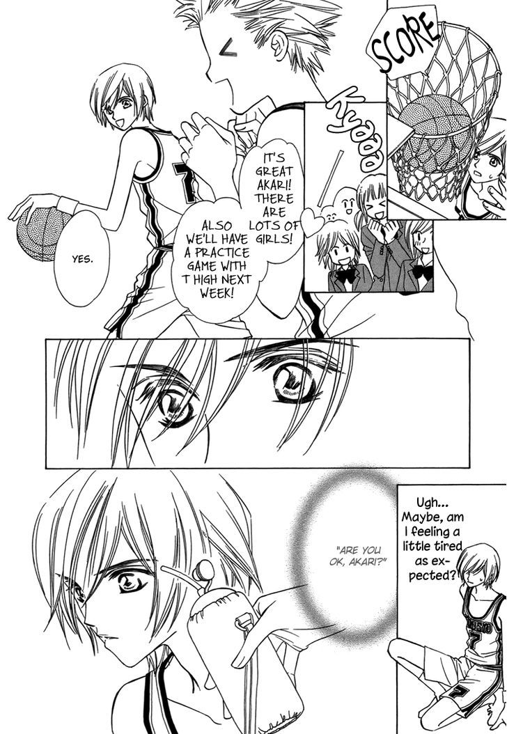 Juukei Hanazono Chapter 6 #18