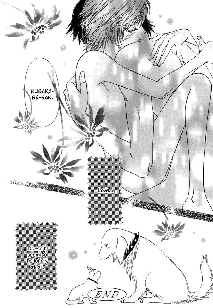Juukei Hanazono Chapter 5 #28