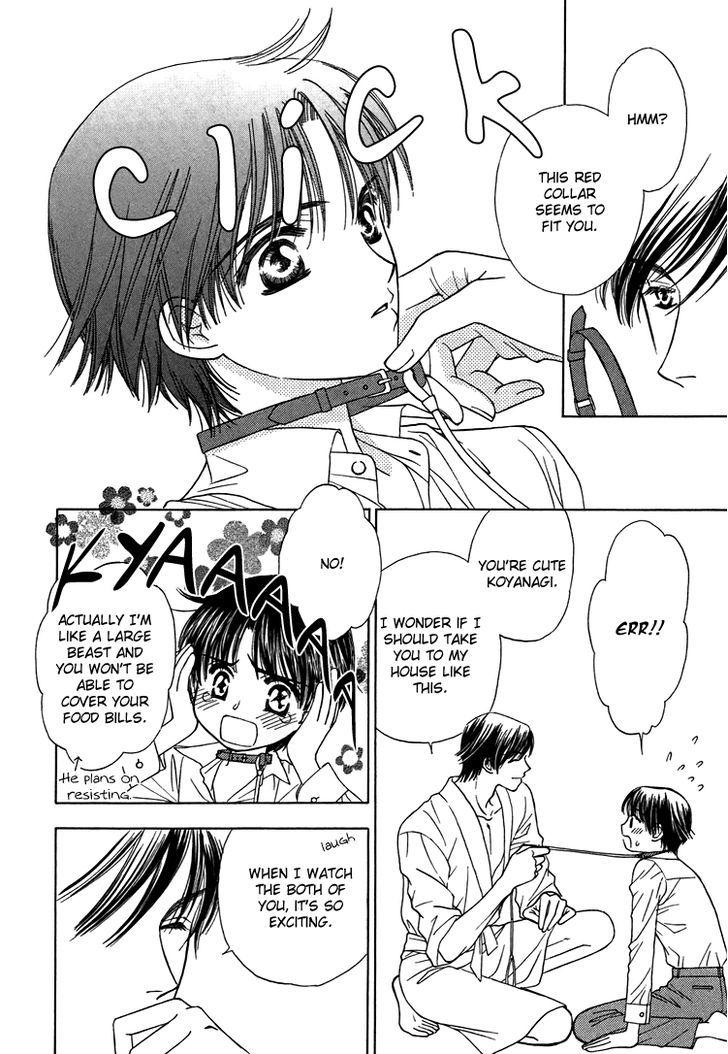 Juukei Hanazono Chapter 4 #18