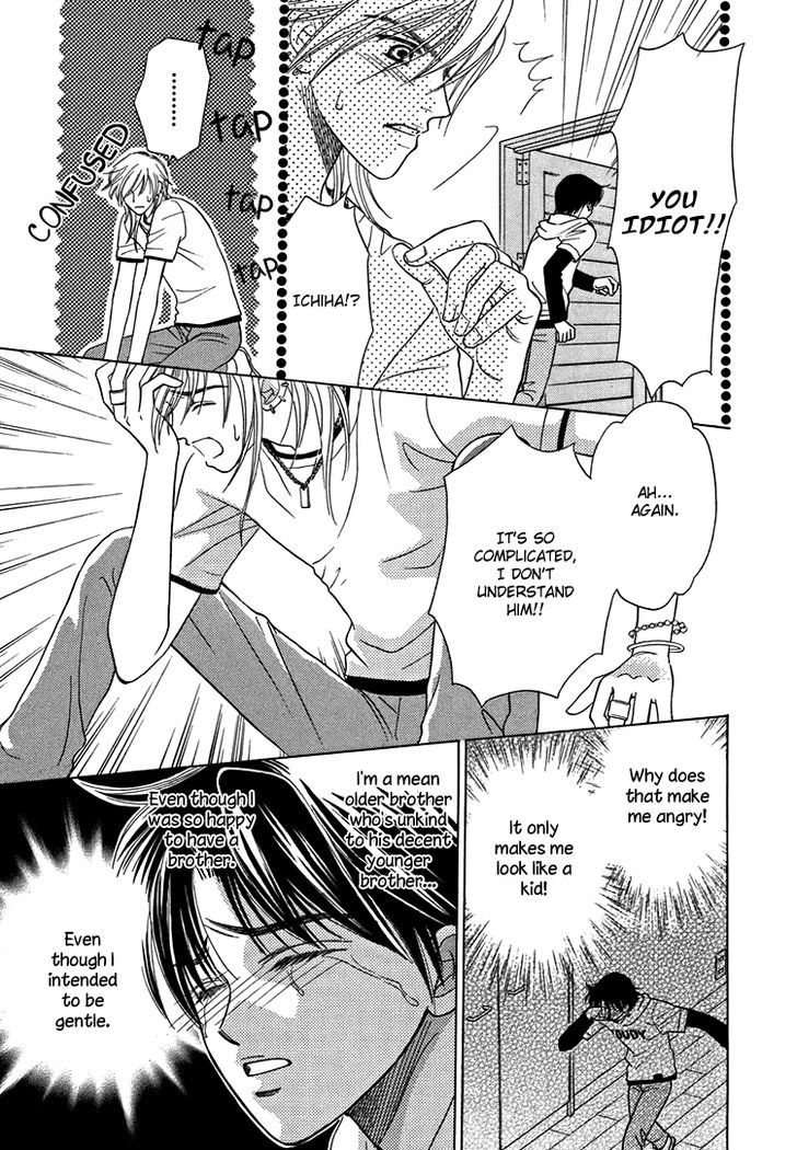 Juukei Hanazono Chapter 3 #13