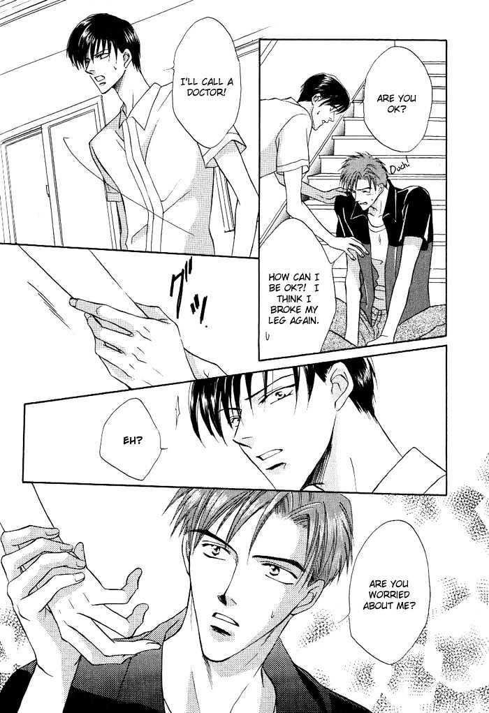 Just 20Cm Away From You Chapter 4 #27