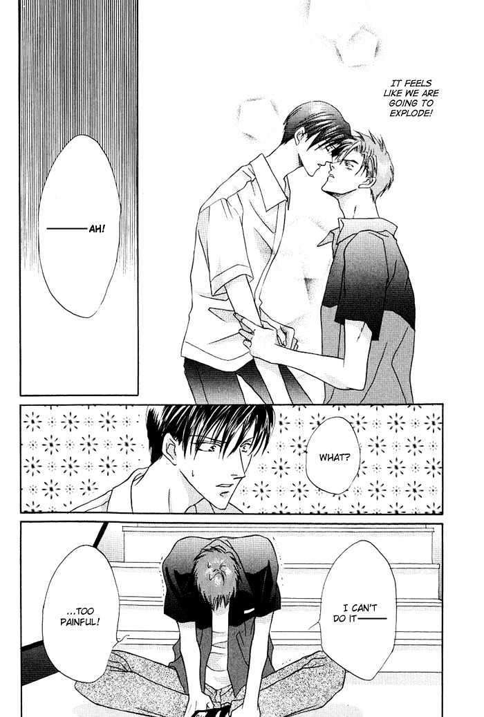 Just 20Cm Away From You Chapter 4 #33