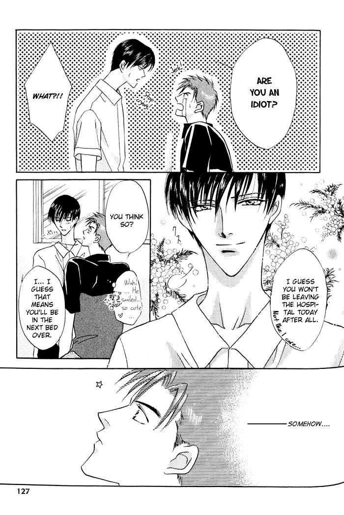 Just 20Cm Away From You Chapter 4 #34