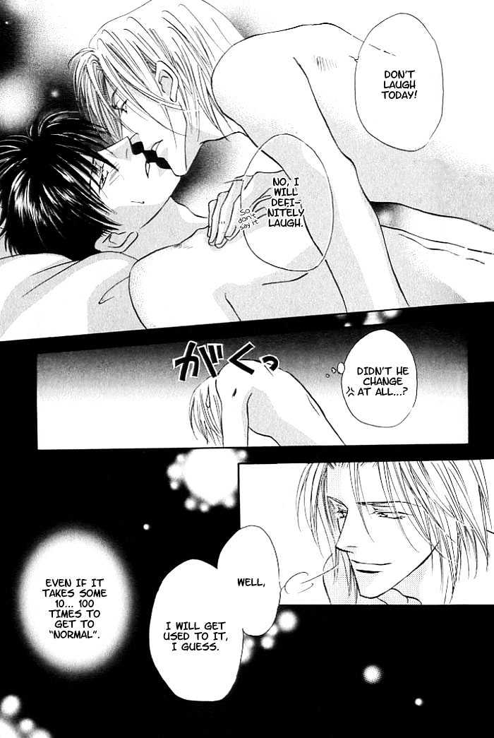 Just 20Cm Away From You Chapter 2 #34