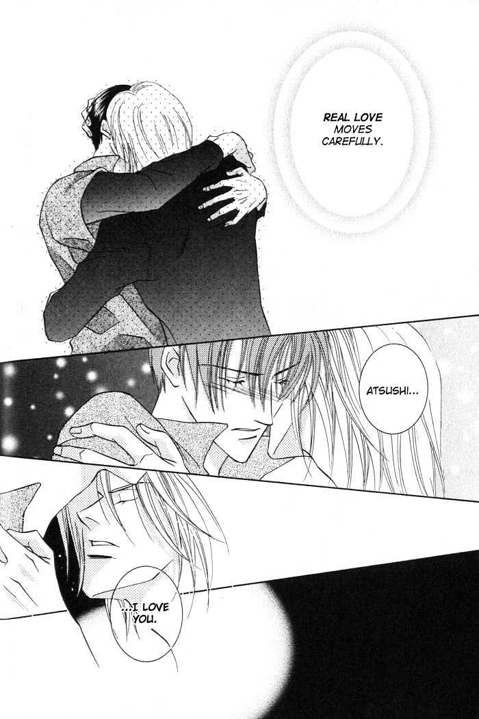 Just 20Cm Away From You Chapter 1 #24