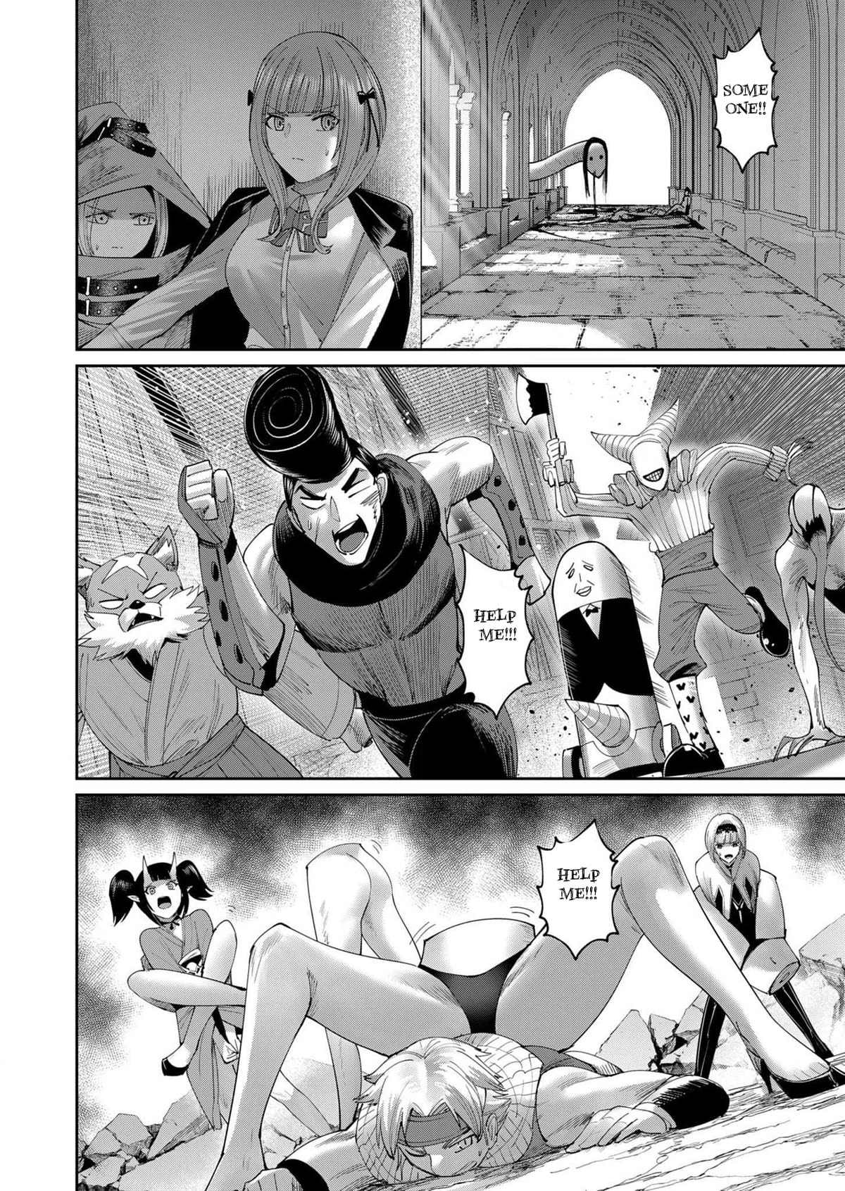 Savage Hero Chapter 55 #11