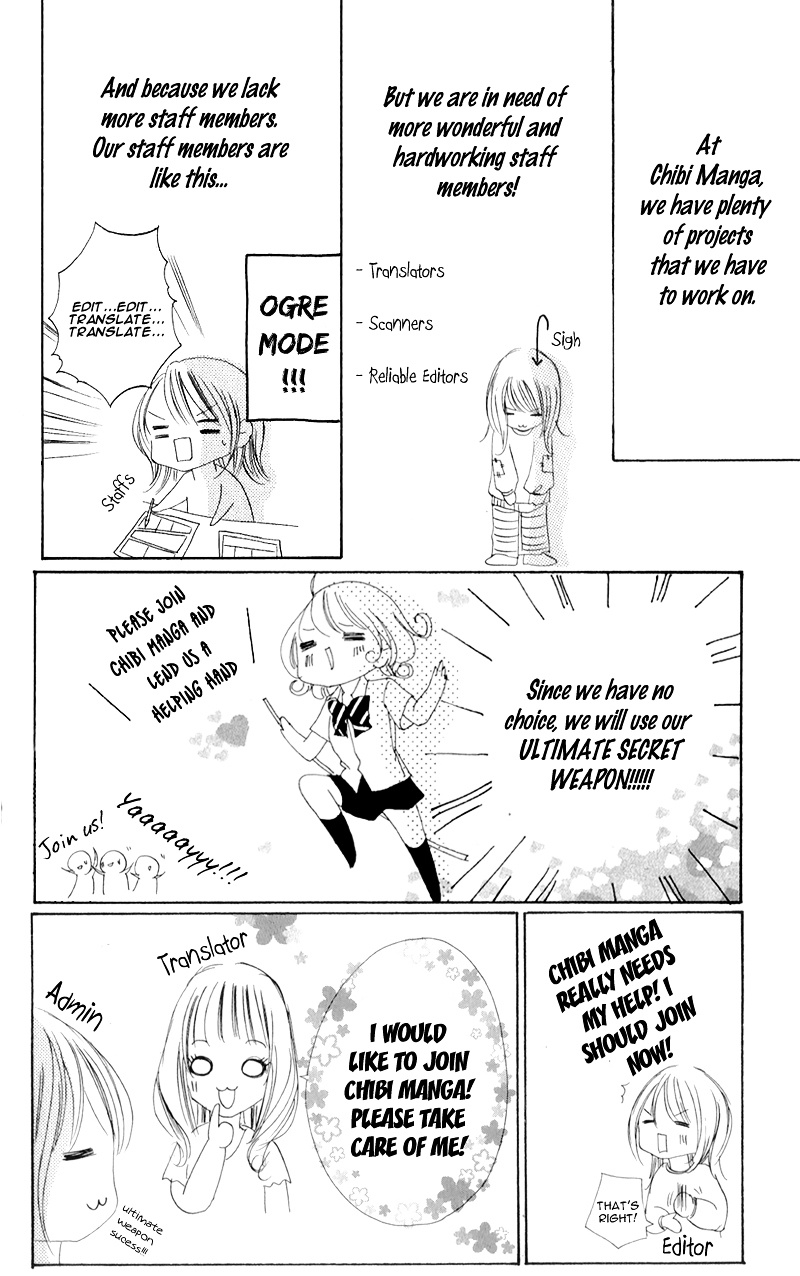 Sakanai Sakura Chapter 1 #3