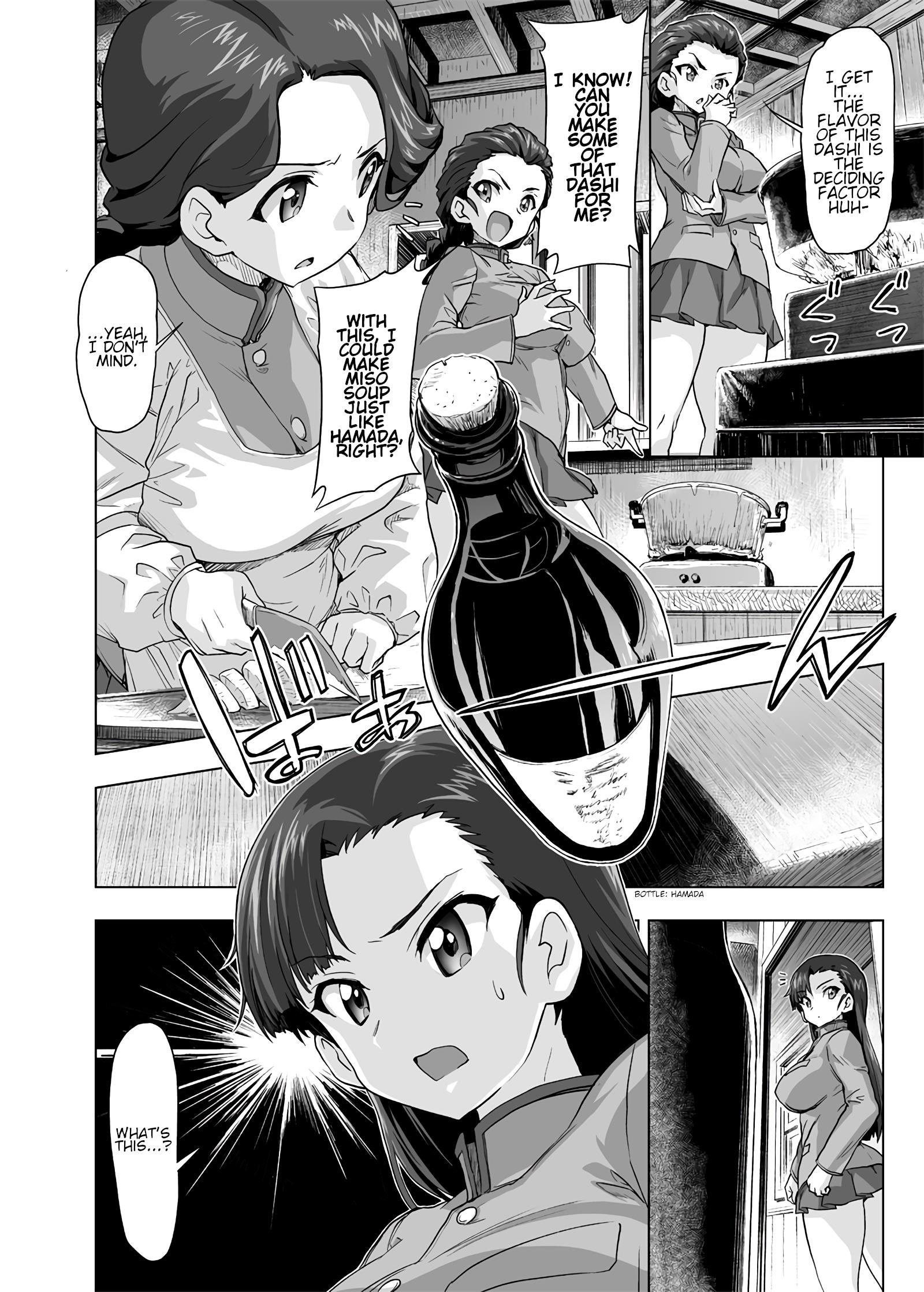 Girls Und Panzer - Chi-Hatan Academy Aggressive Chapter 204 #2