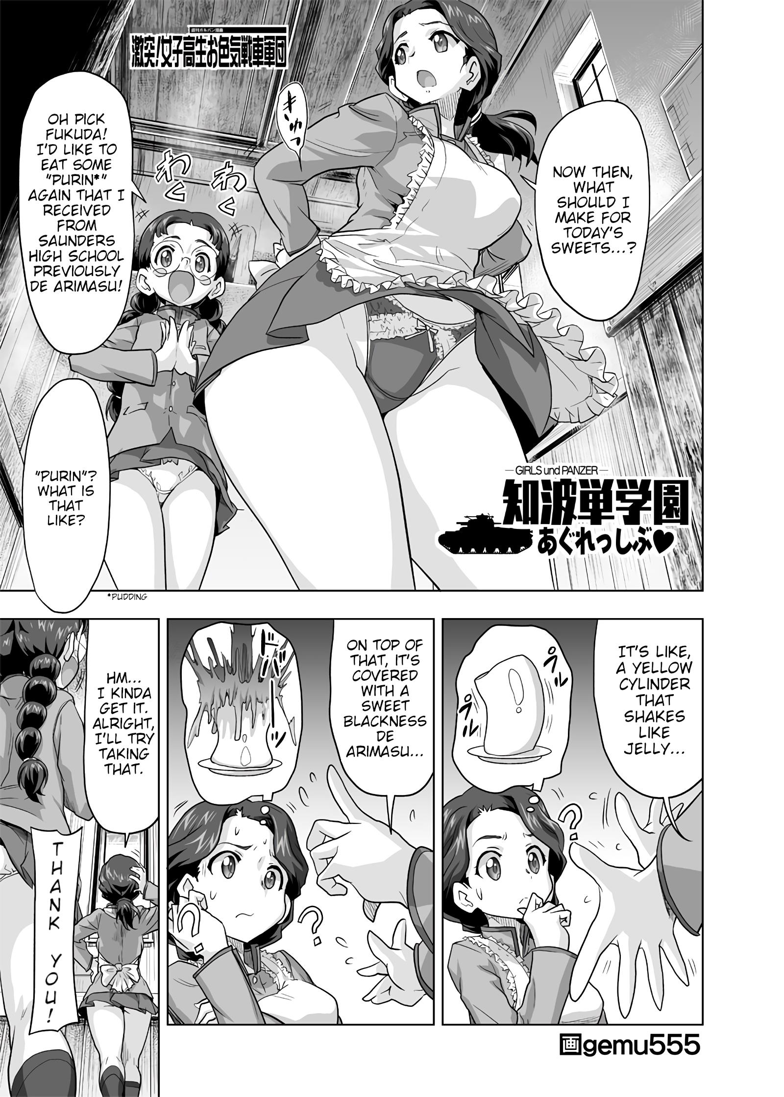 Girls Und Panzer - Chi-Hatan Academy Aggressive Chapter 192 #1