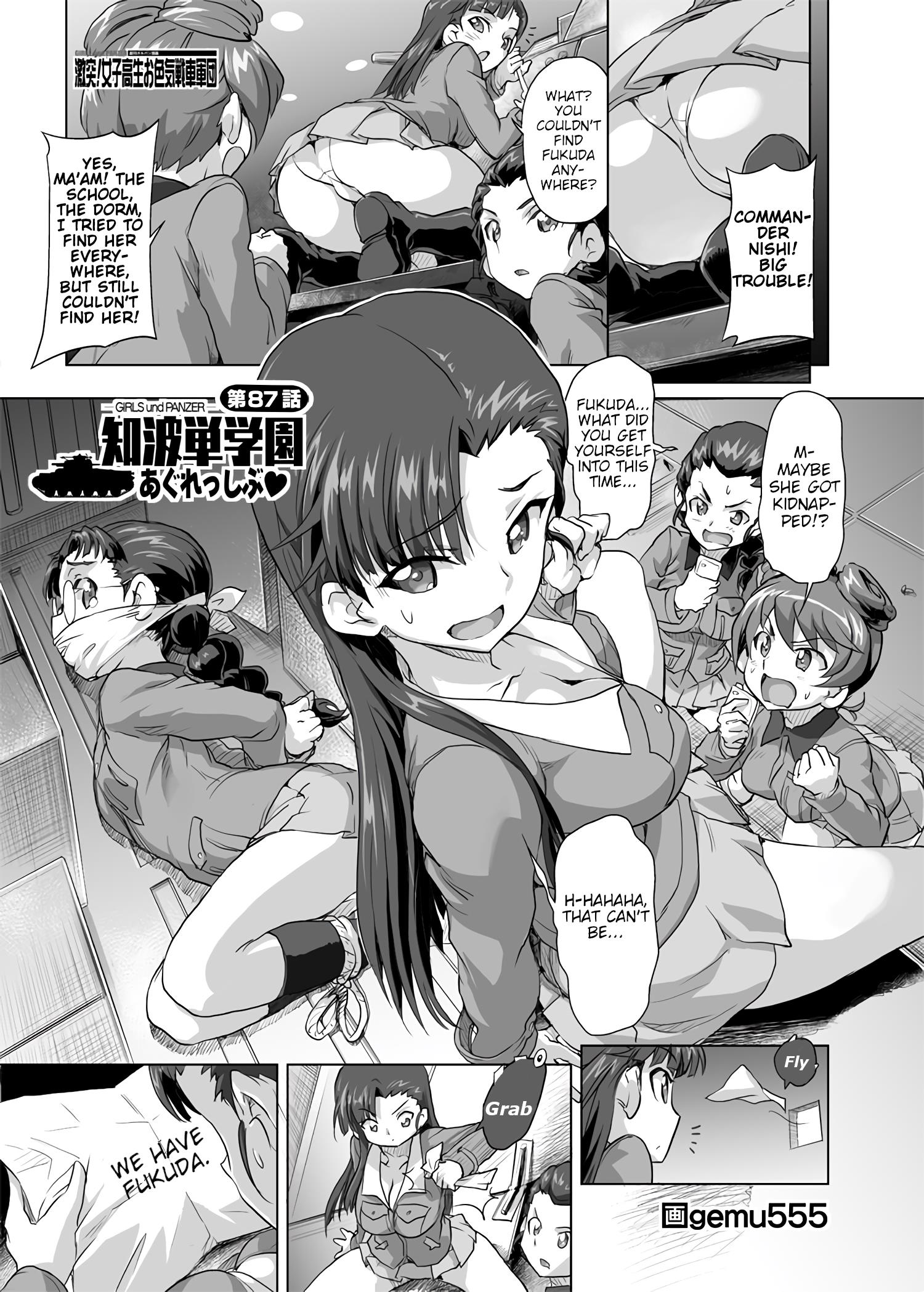 Girls Und Panzer - Chi-Hatan Academy Aggressive Chapter 87 #1