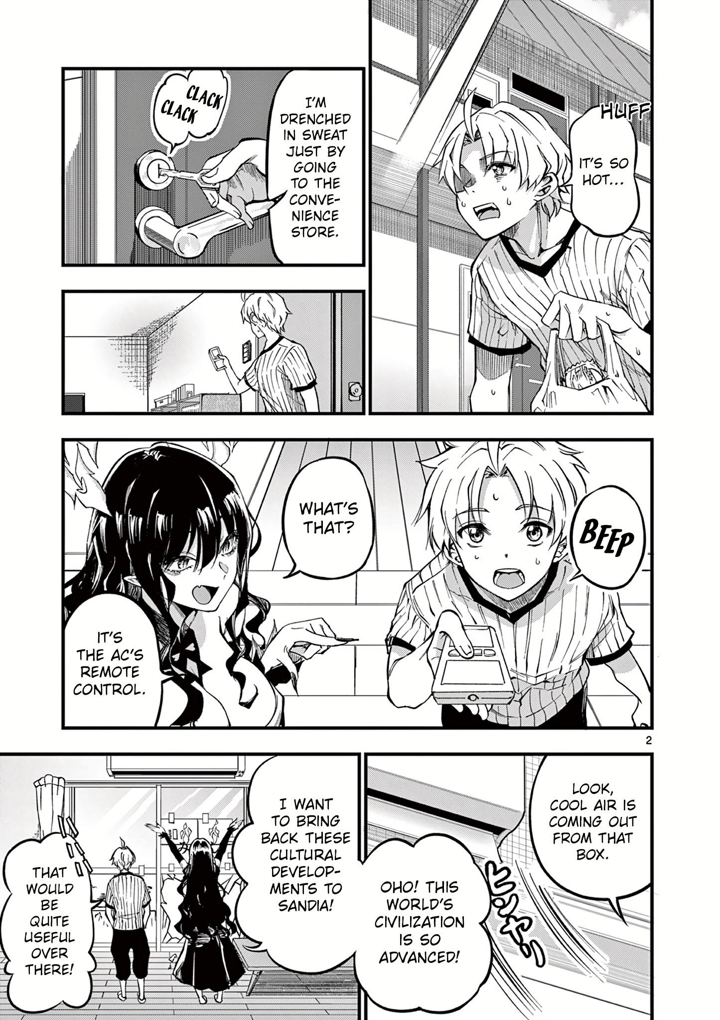 Lilia Pregnant The World End Chapter 3 #4