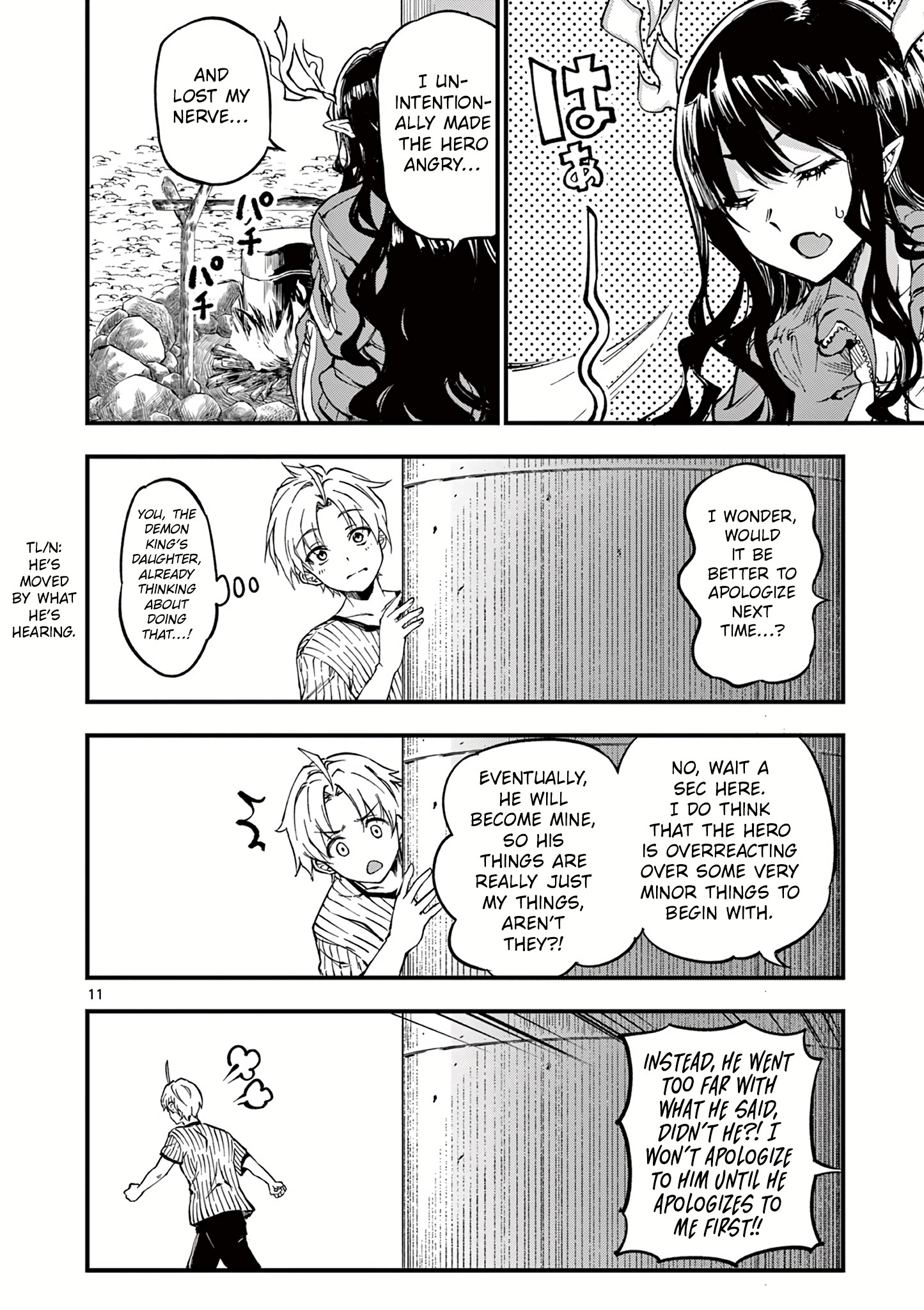 Lilia Pregnant The World End Chapter 3 #13
