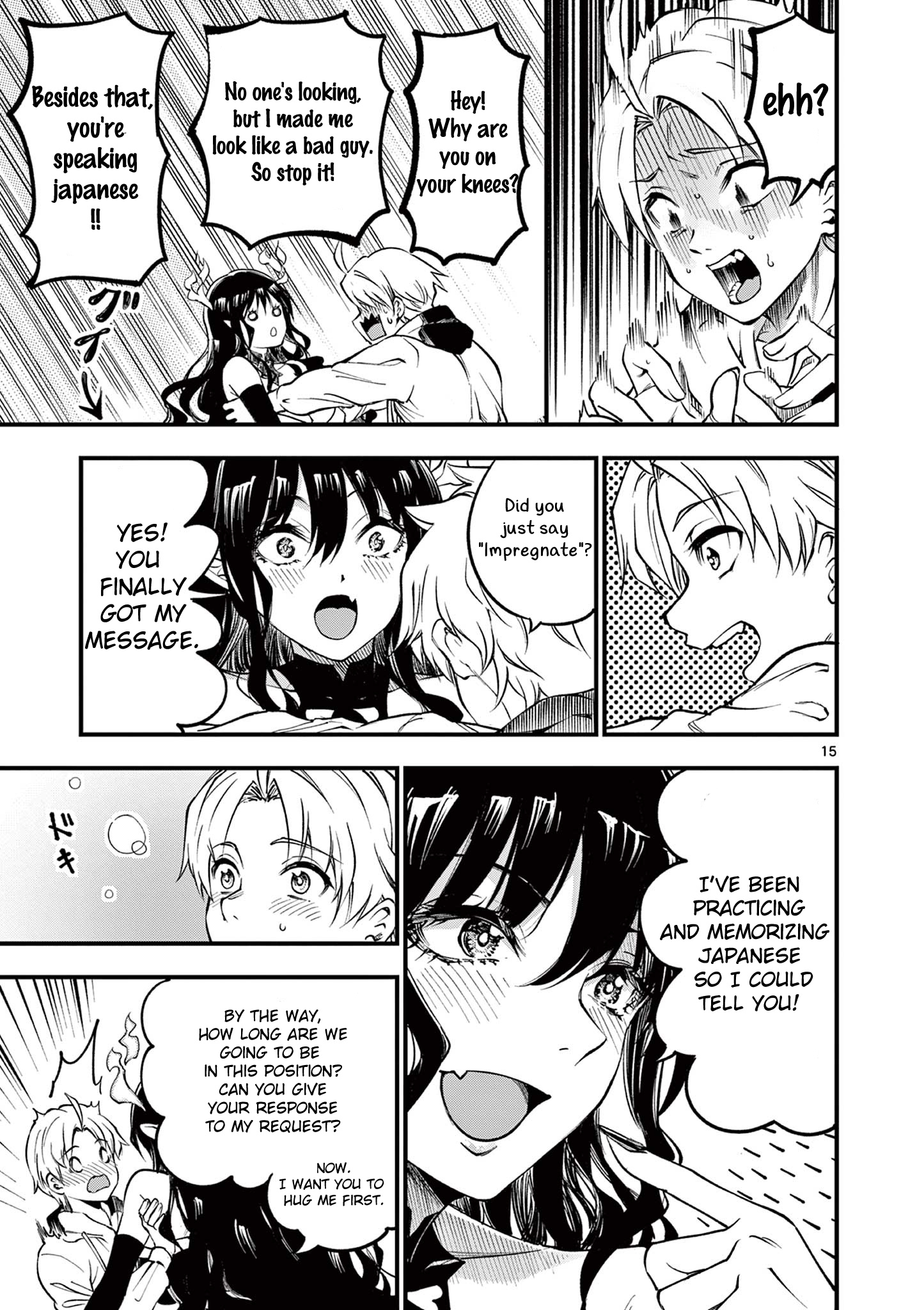 Lilia Pregnant The World End Chapter 1 #16