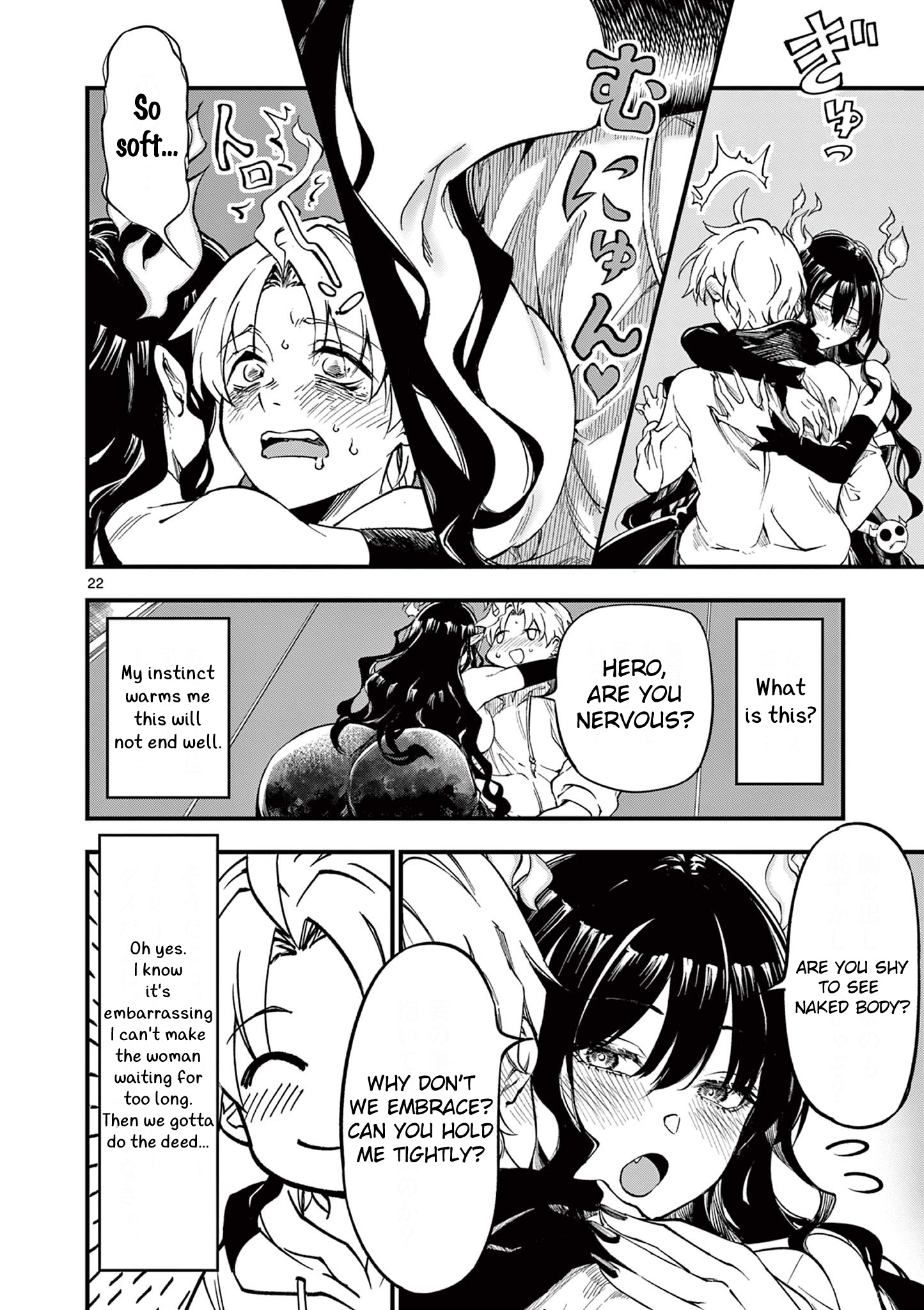 Lilia Pregnant The World End Chapter 1 #23