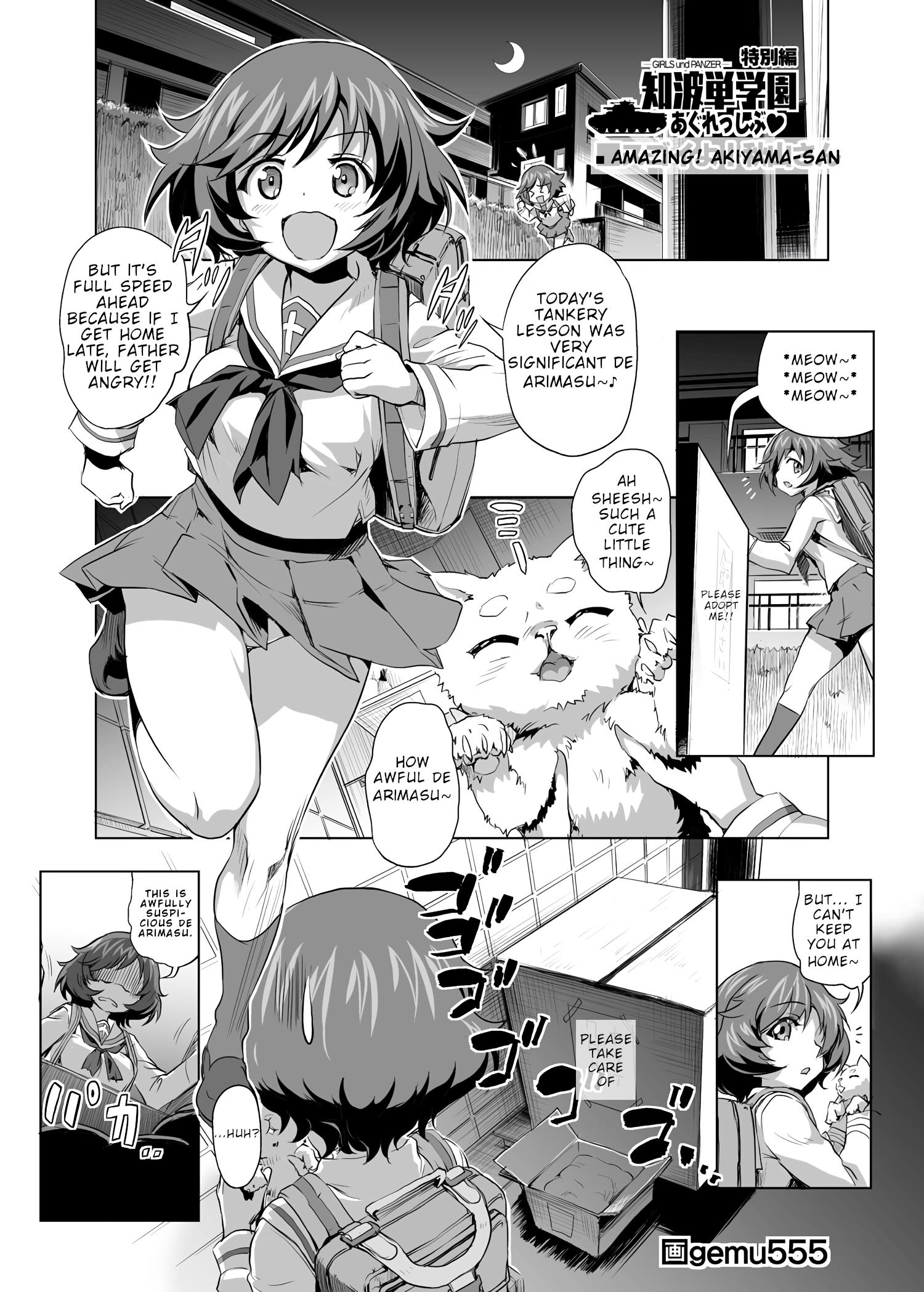 Girls Und Panzer - Chi-Hatan Academy Aggressive Chapter 46.2 #1