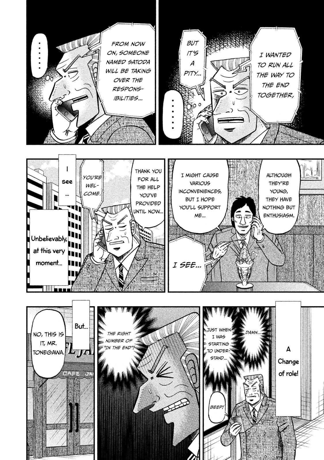 Chuukan Kanriroku Tonegawa Chapter 64 #16