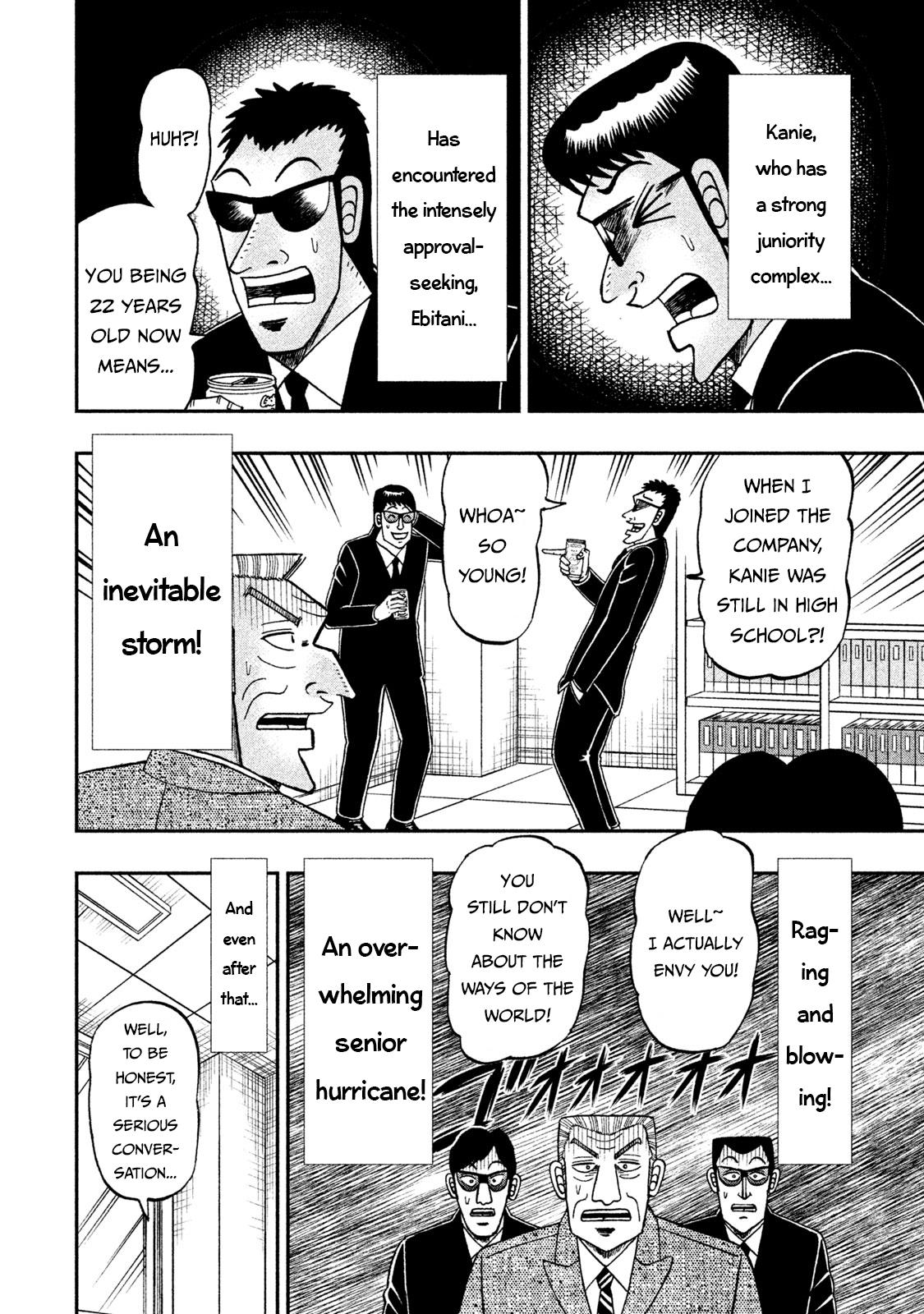 Chuukan Kanriroku Tonegawa Chapter 62 #4