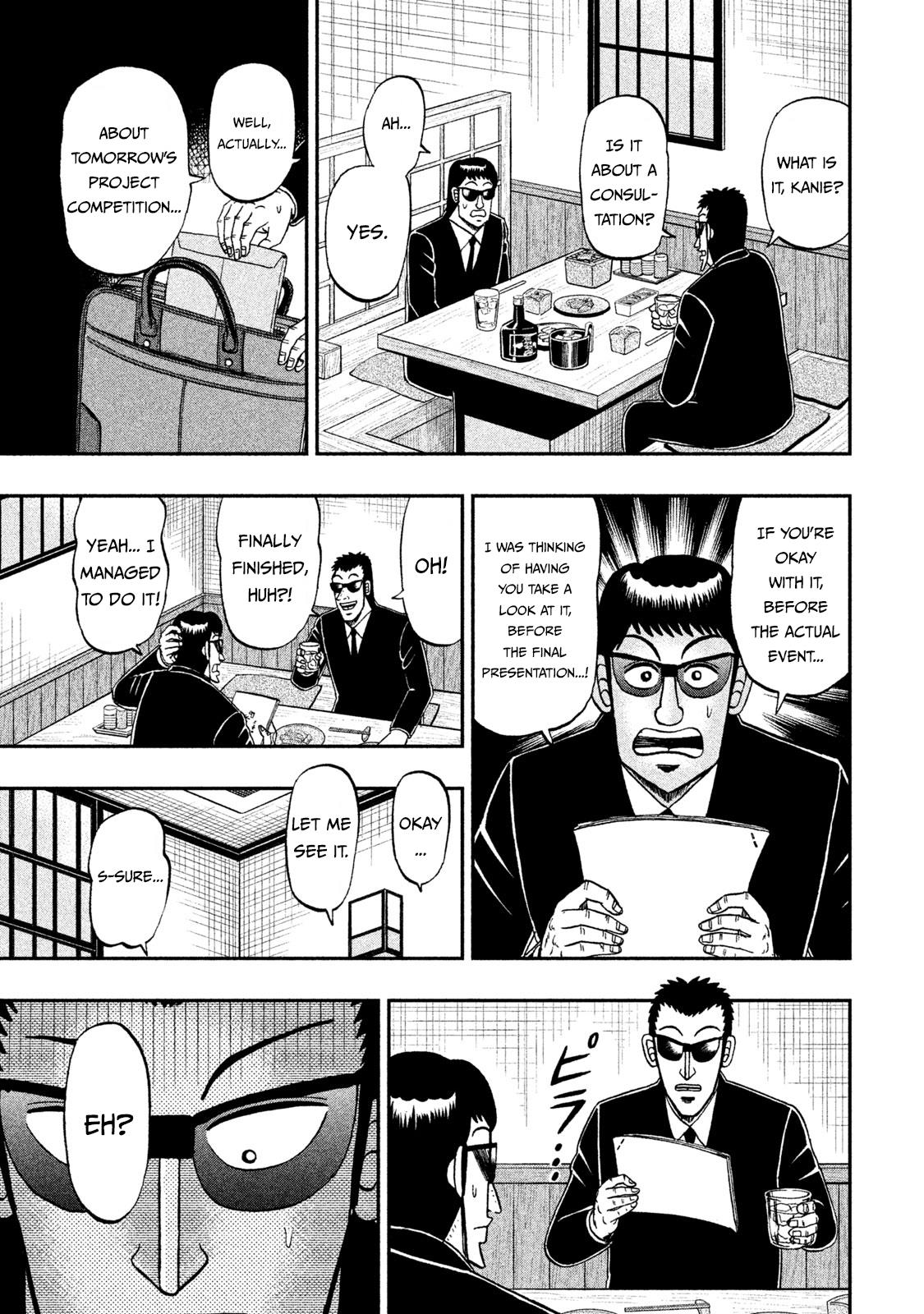 Chuukan Kanriroku Tonegawa Chapter 62 #7