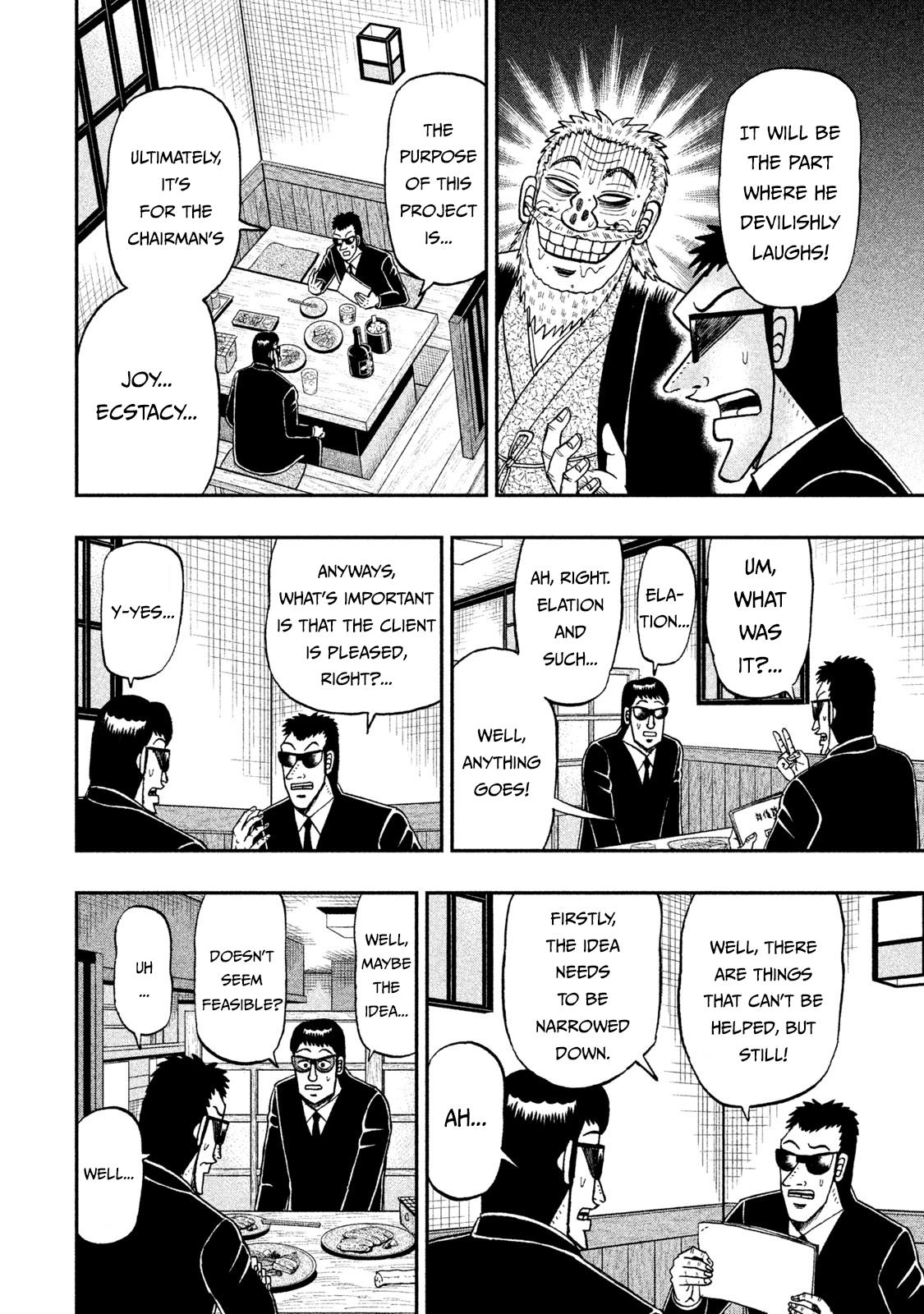 Chuukan Kanriroku Tonegawa Chapter 62 #12