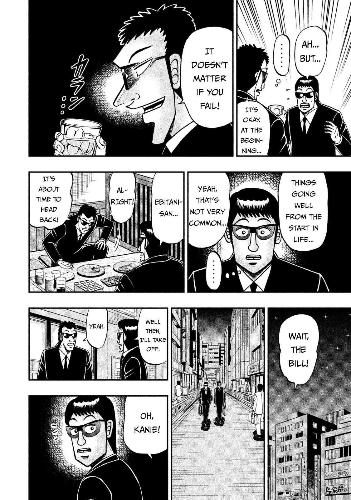 Chuukan Kanriroku Tonegawa Chapter 62 #14