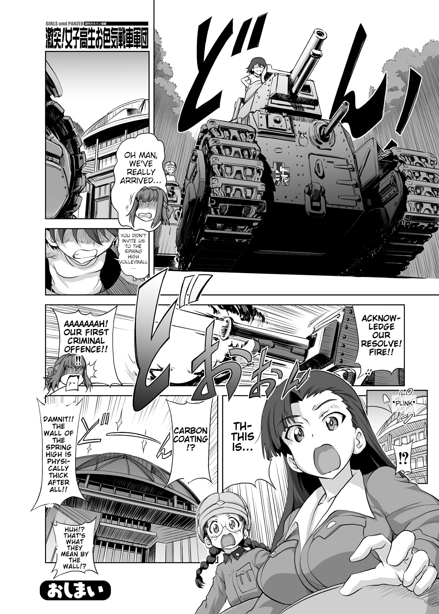 Girls Und Panzer - Chi-Hatan Academy Aggressive Chapter 19 #2
