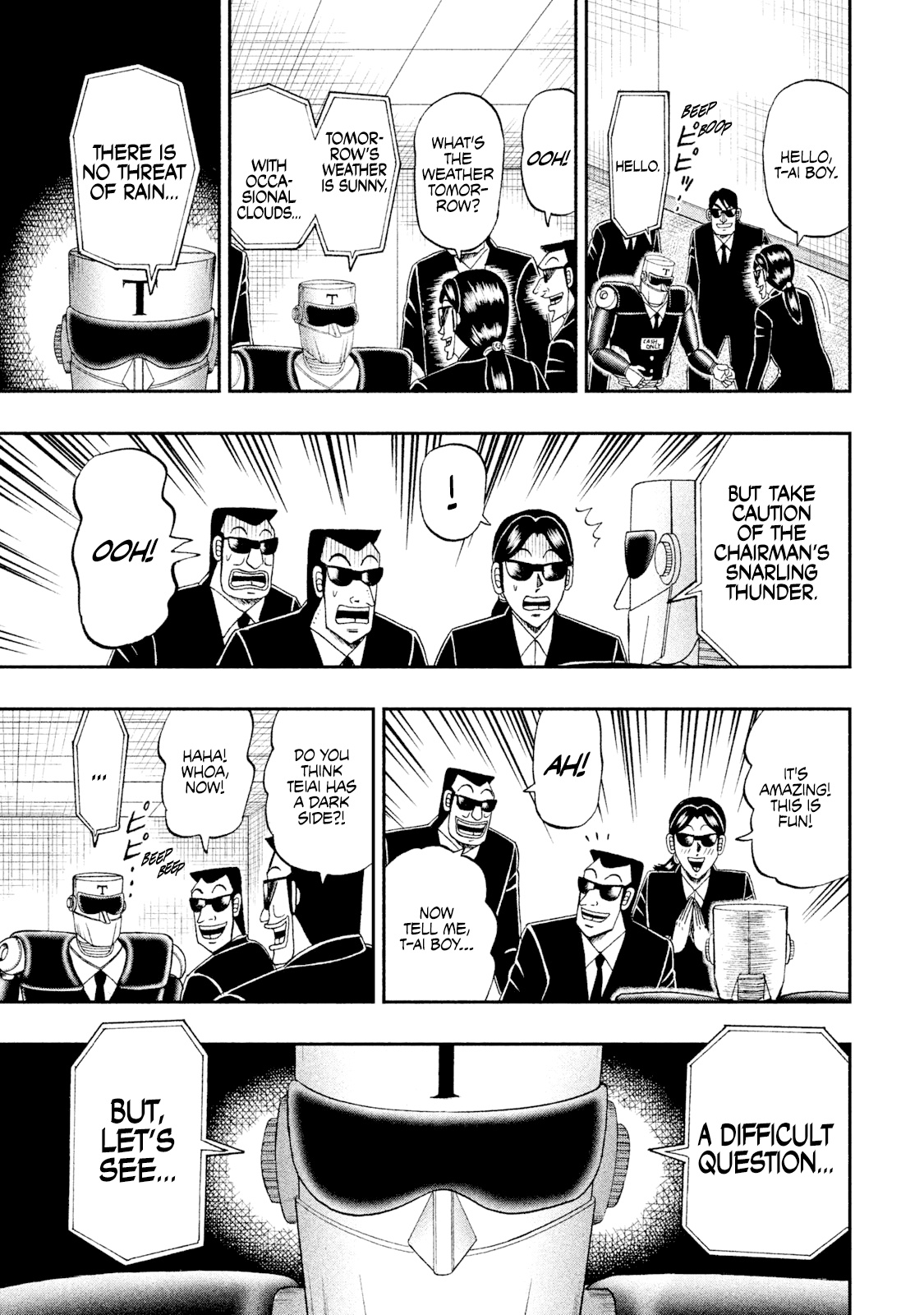 Chuukan Kanriroku Tonegawa Chapter 58 #7