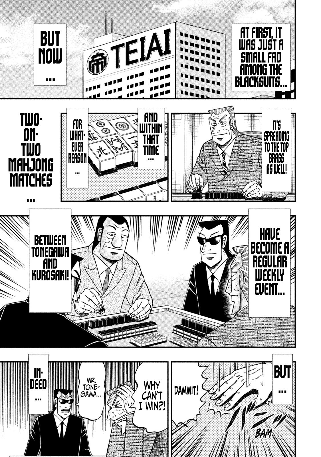 Chuukan Kanriroku Tonegawa Chapter 55 #3