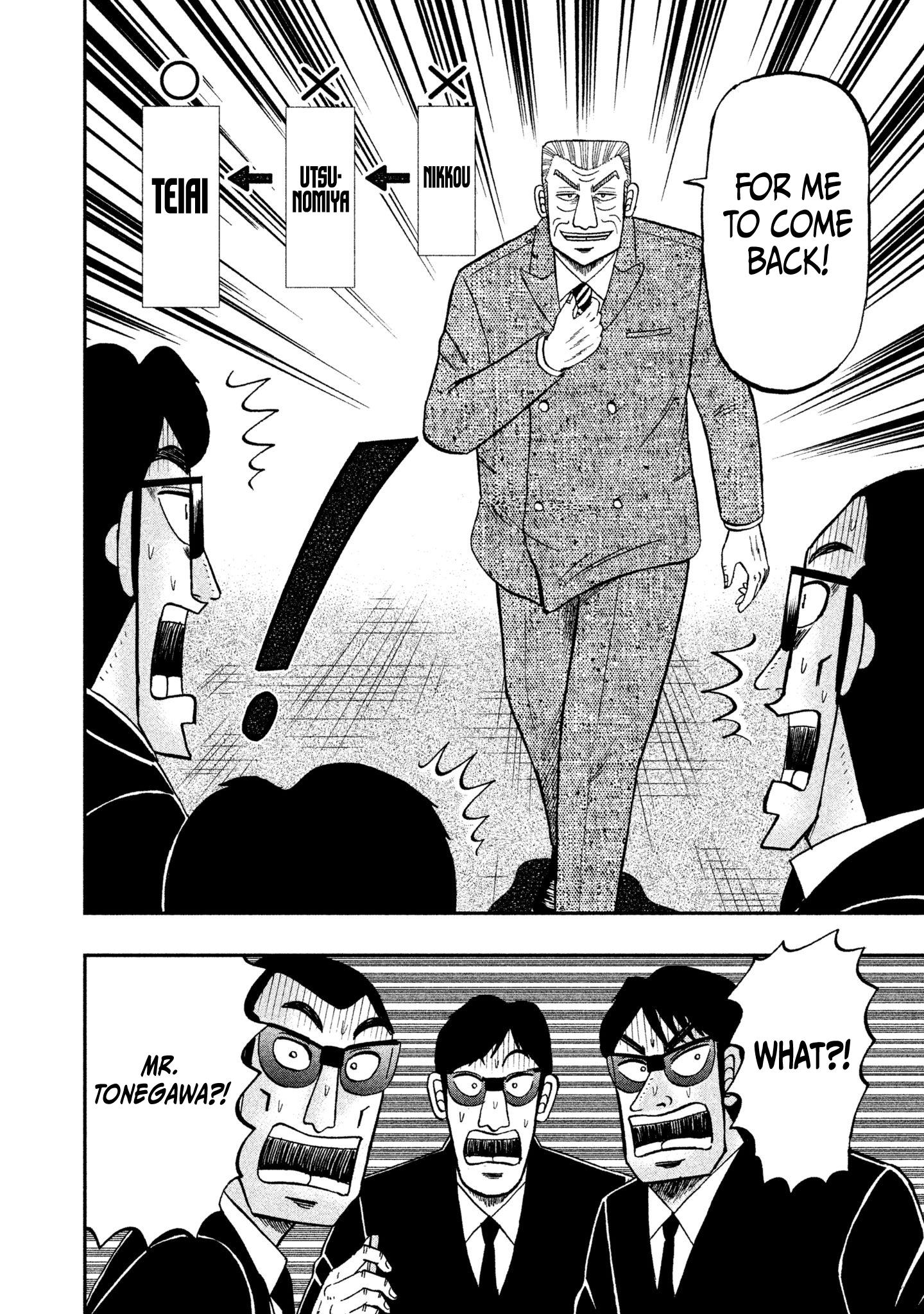 Chuukan Kanriroku Tonegawa Chapter 52 #18