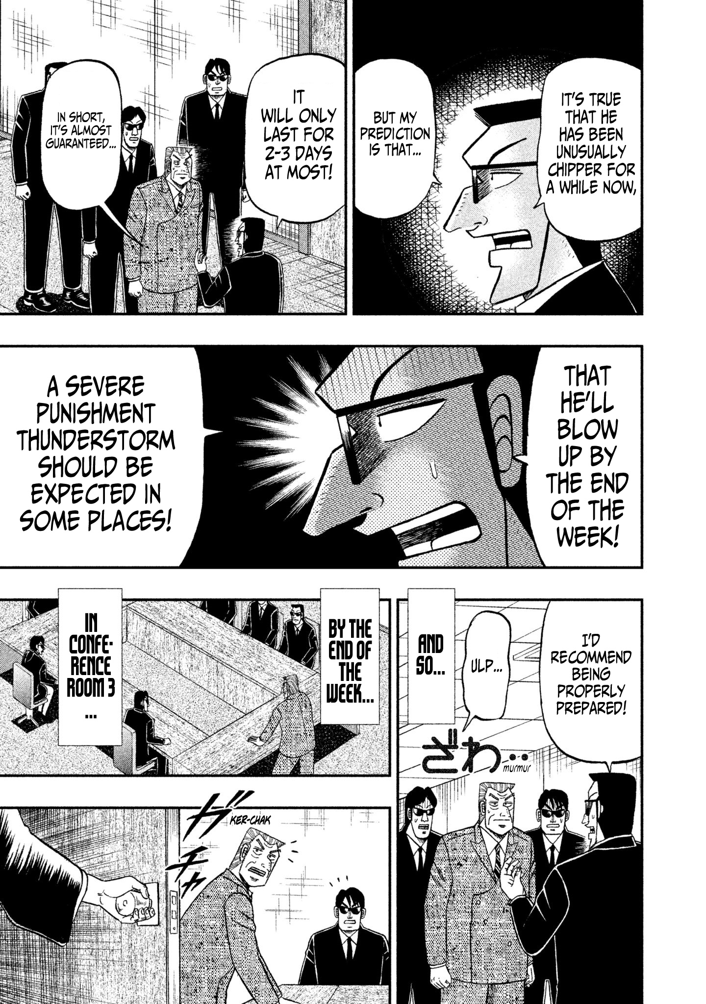 Chuukan Kanriroku Tonegawa Chapter 51 #7